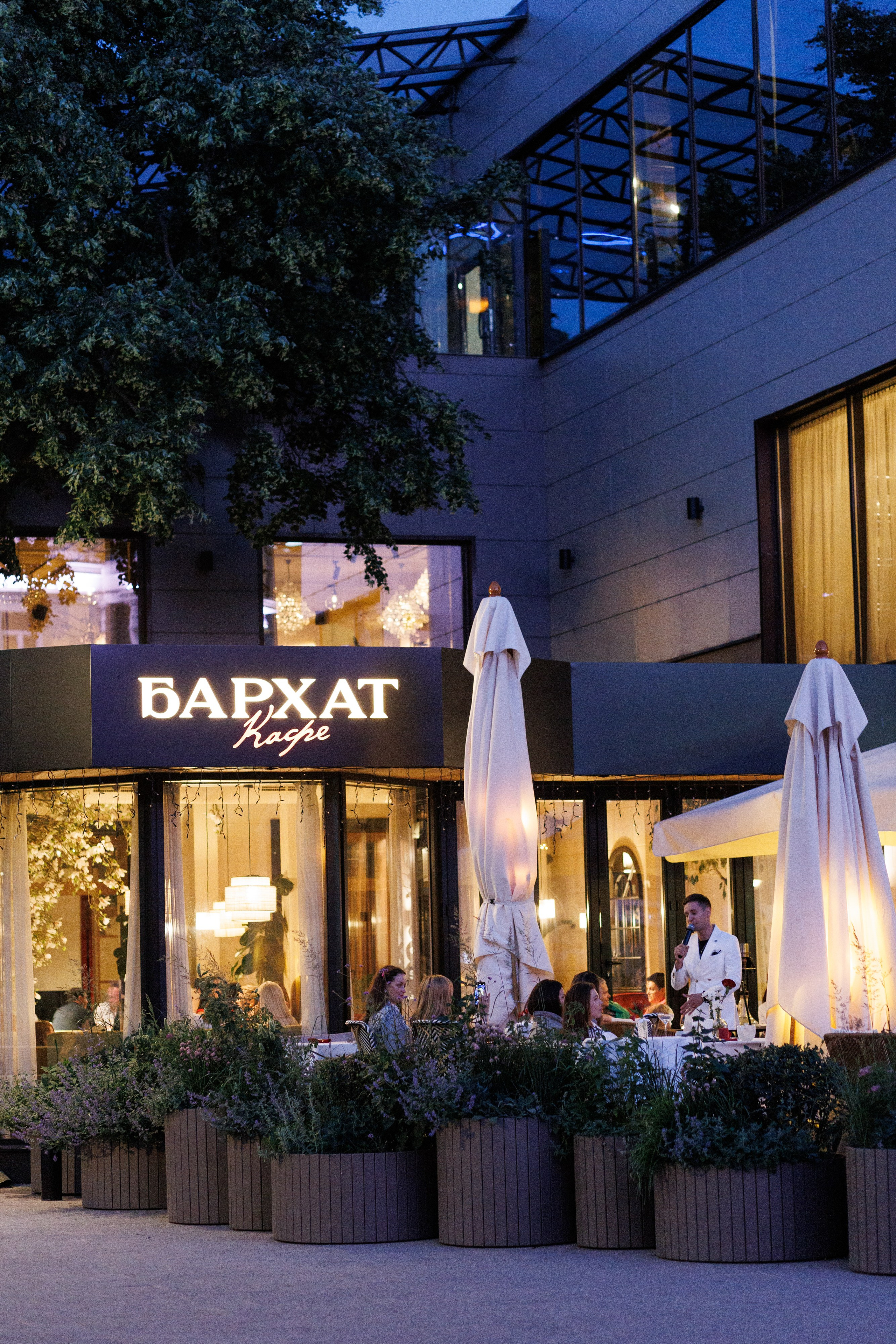 Бархат открытие летней веранды. Https://andreysolodov.ru