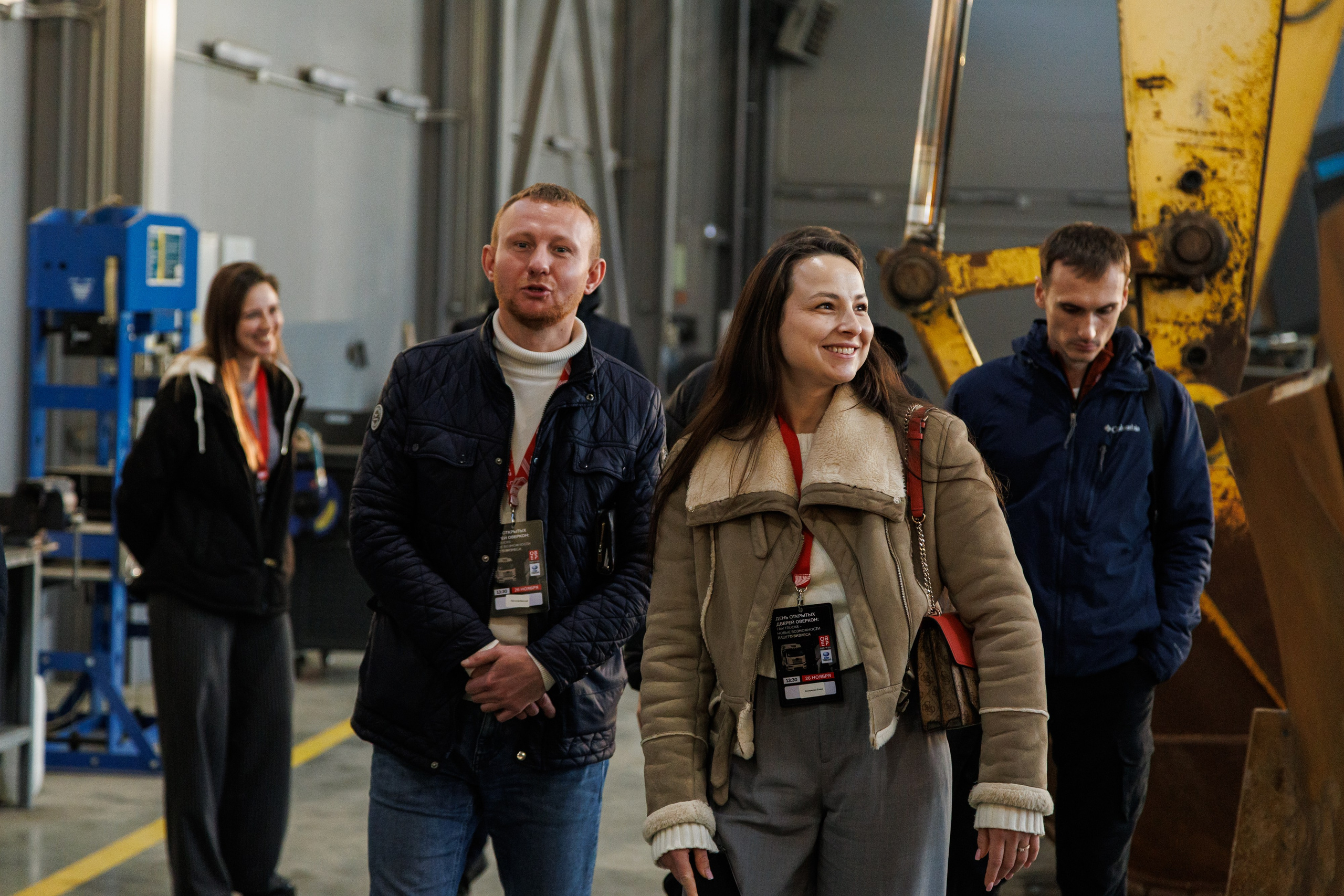 Оверкон. Https://andreysolodov.ru