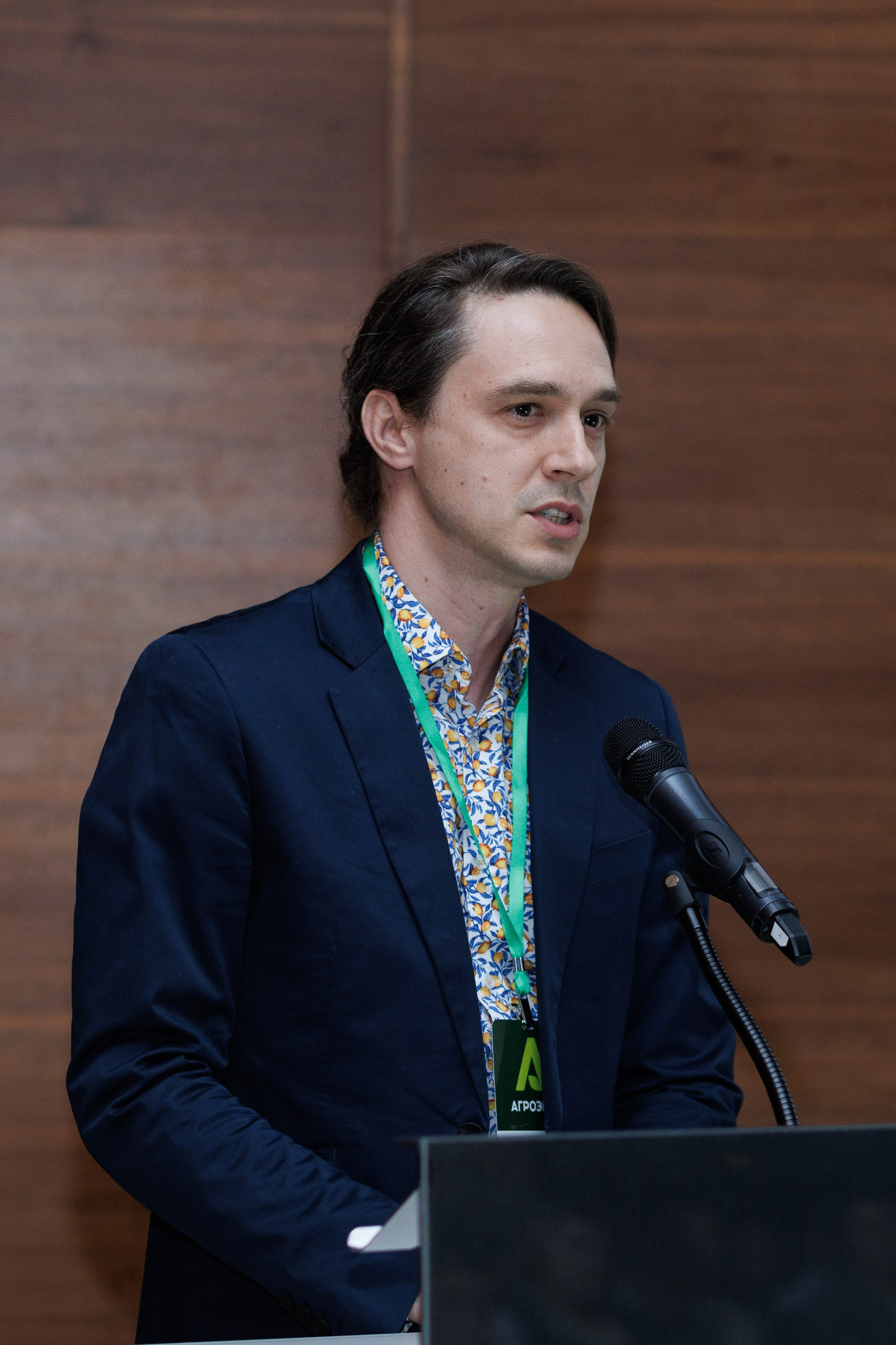 Агроэко итоговая конференция. Https://andreysolodov.ru