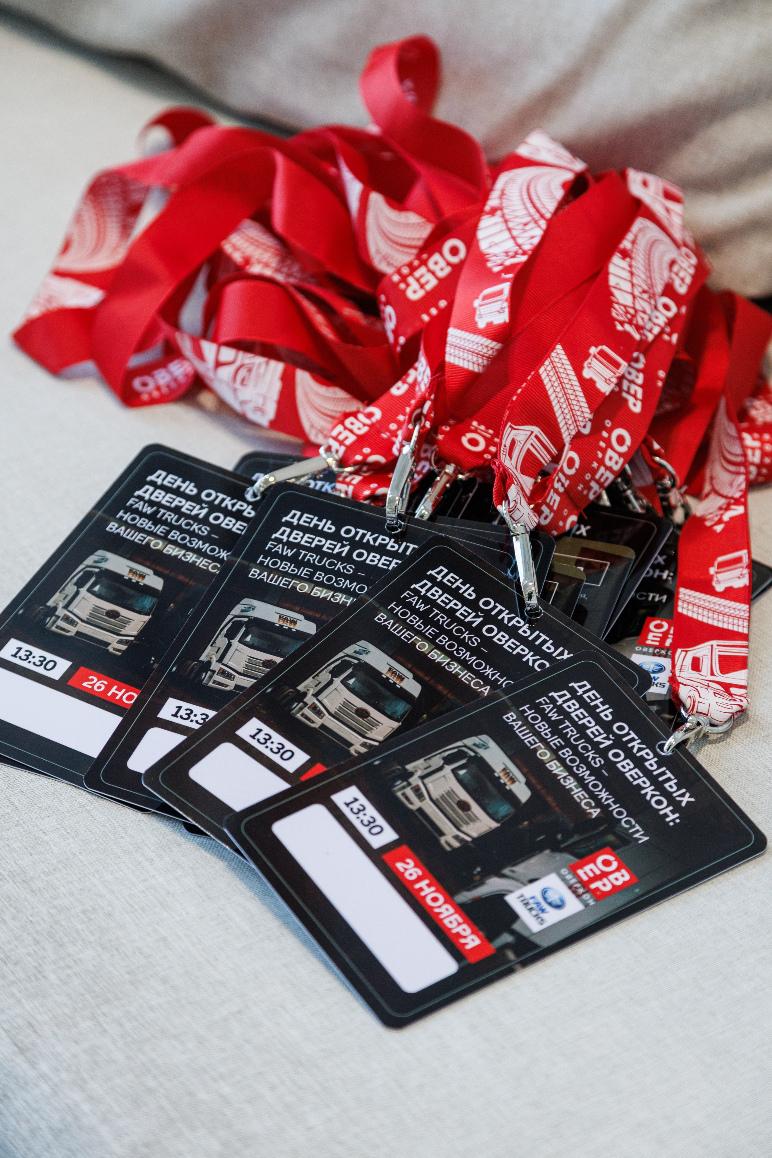 Оверкон. Https://andreysolodov.ru