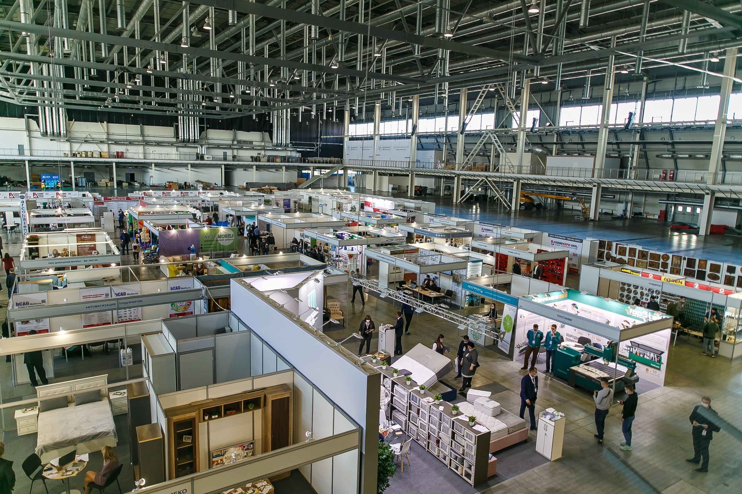 МВК Выставка МВЦ. Профессиональный фотограф Дугинов Николай | Екатеринбург