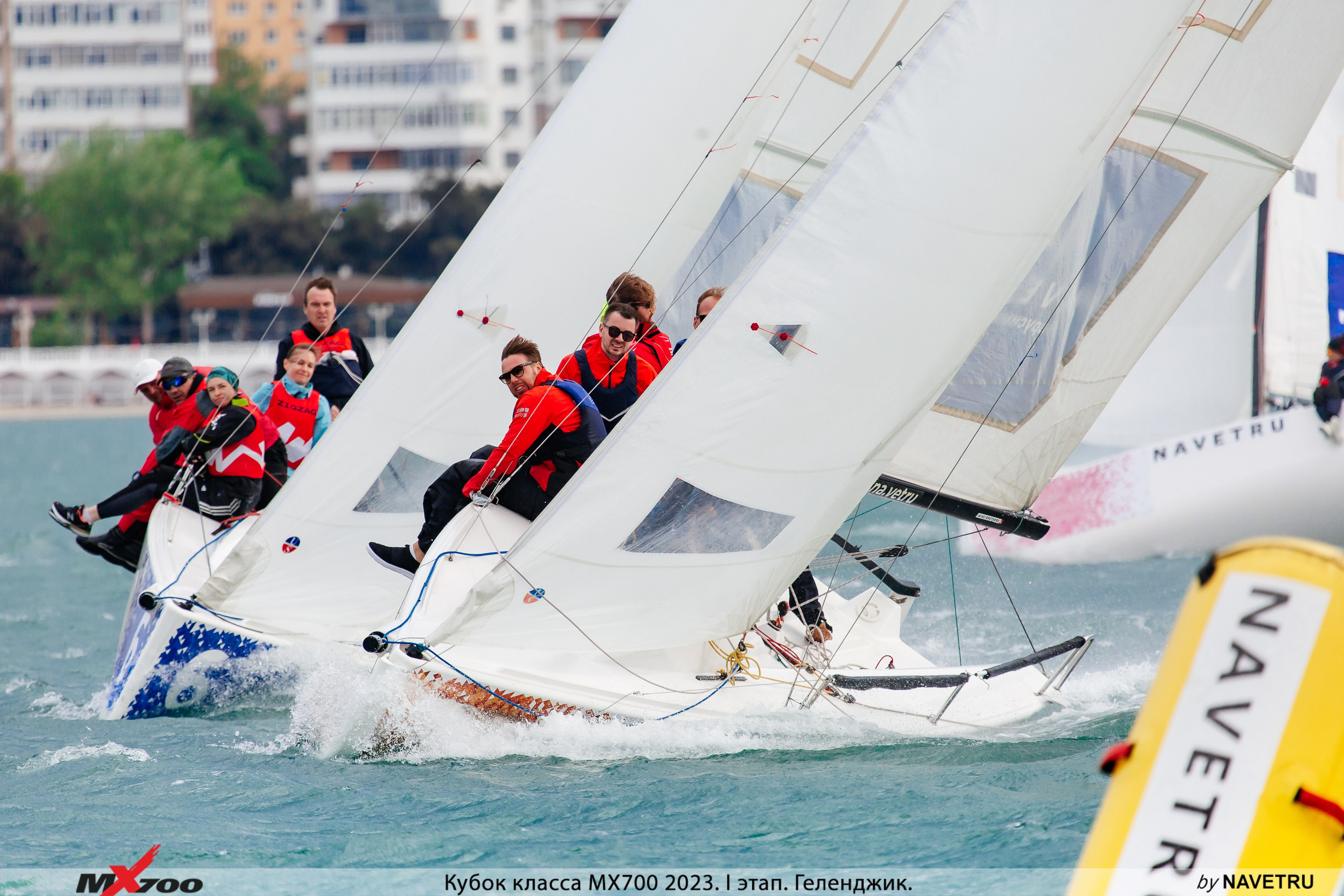 Парусные регаты. Репортажный фотограф в Краснодаре Лагута Надежда