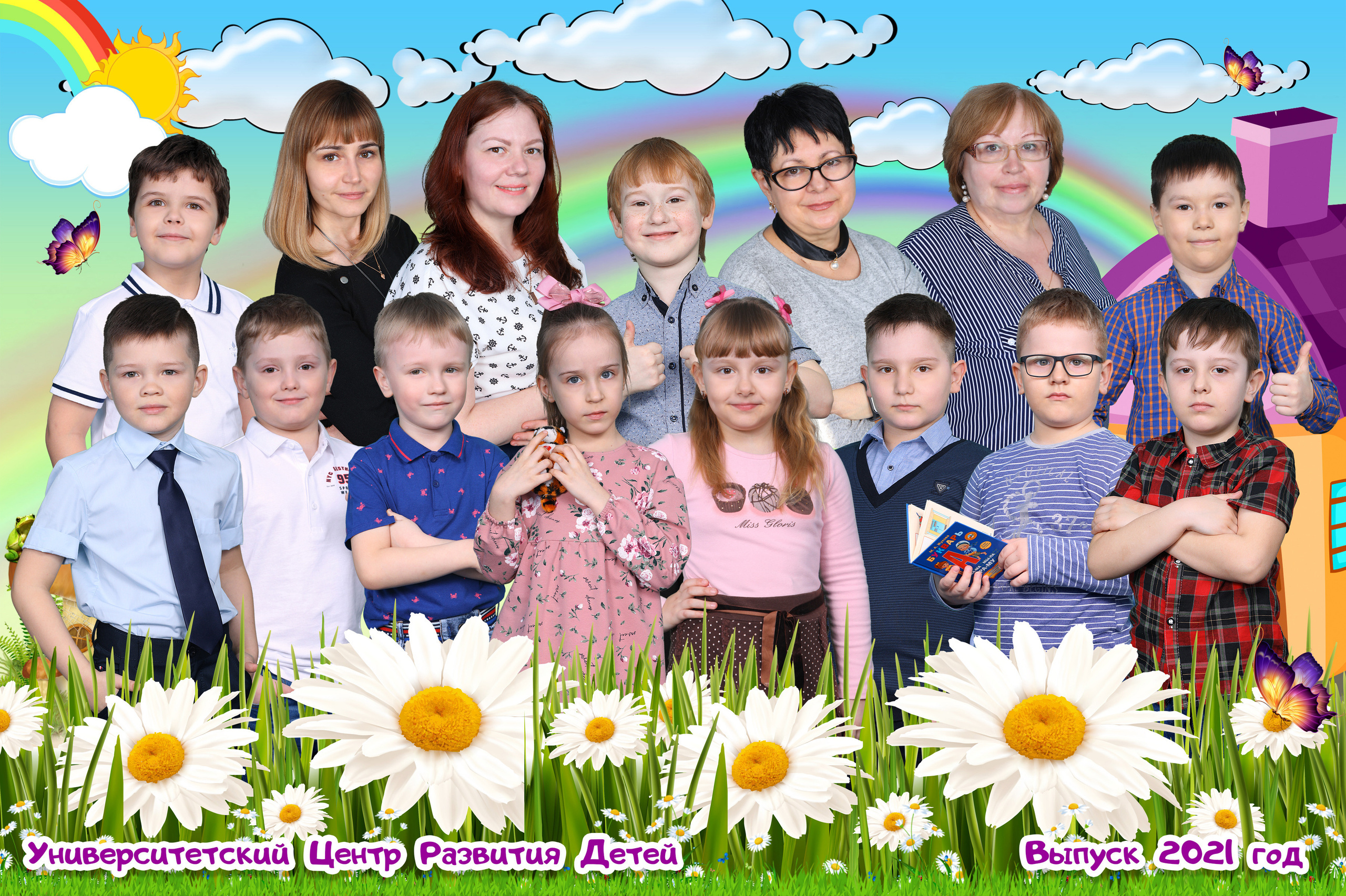 Отзывы о работах фотографа Мария Беккер г.Омск. Мария Беккер - фотограф: свадебный, семейный, детский