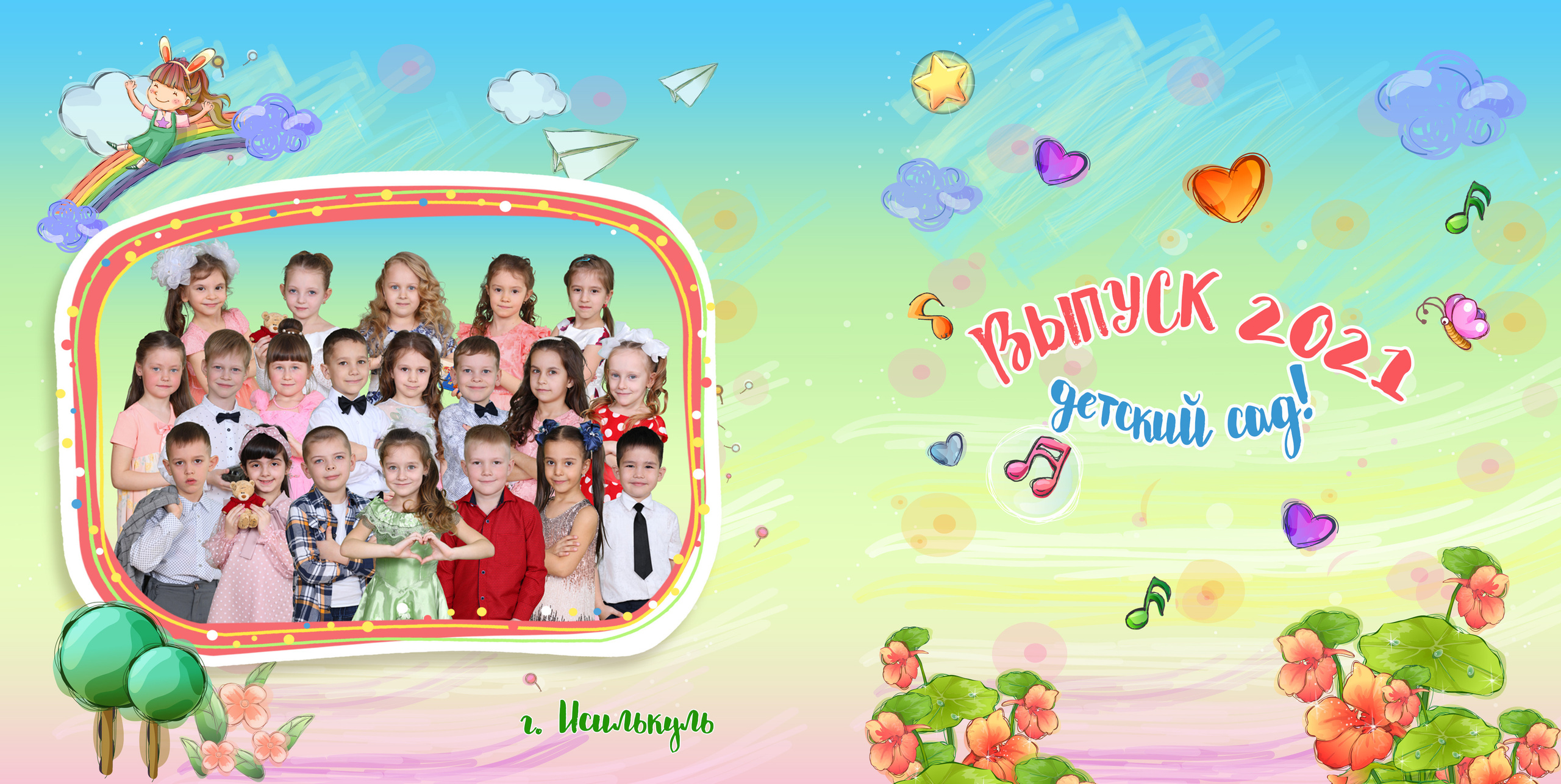 Отзывы о работах фотографа Мария Беккер г.Омск. Мария Беккер - фотограф: свадебный, семейный, детский