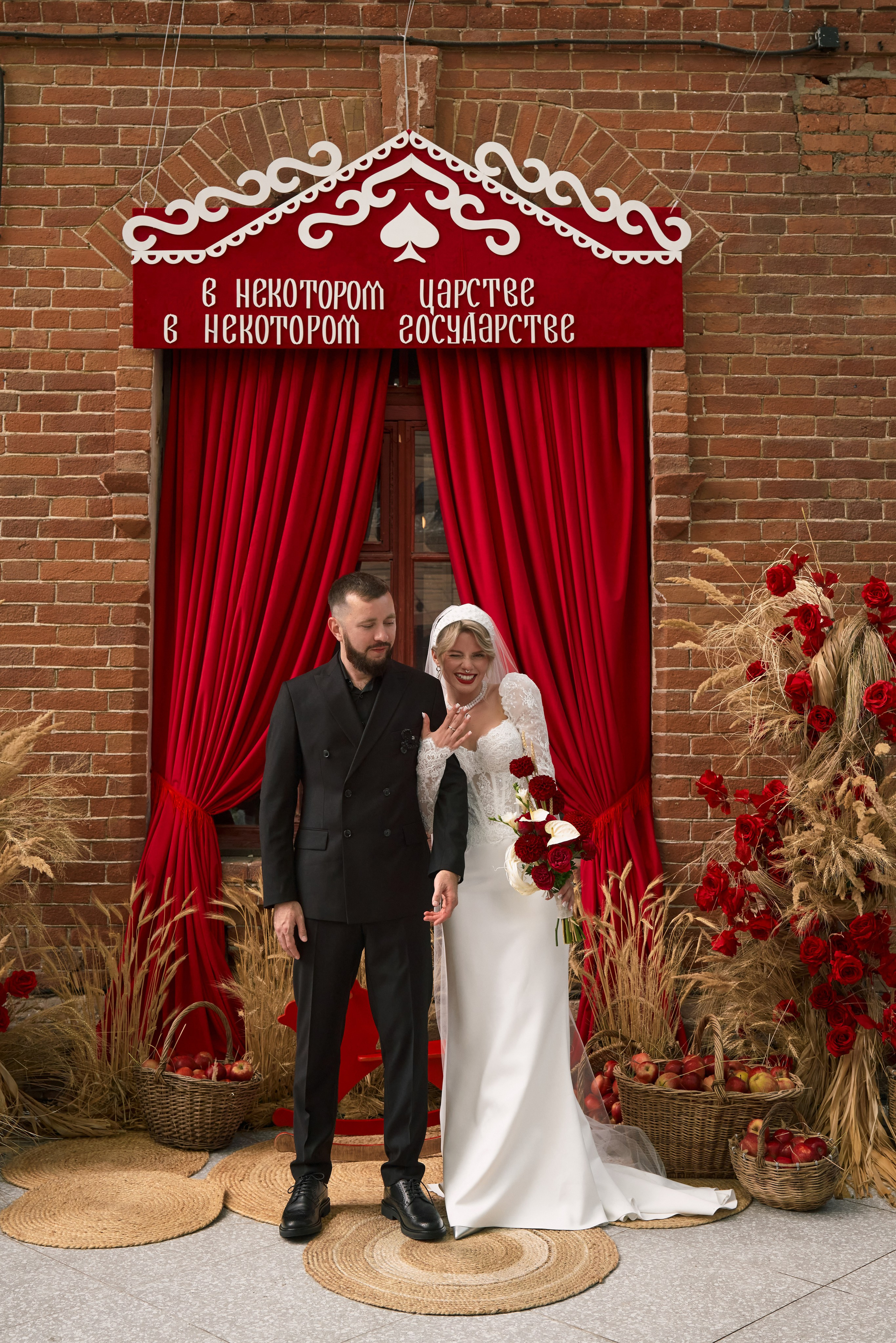 Свадебная фотосессия в славянском стиле. Свадебный и коммерческий фотограф |Саратов Москва|
