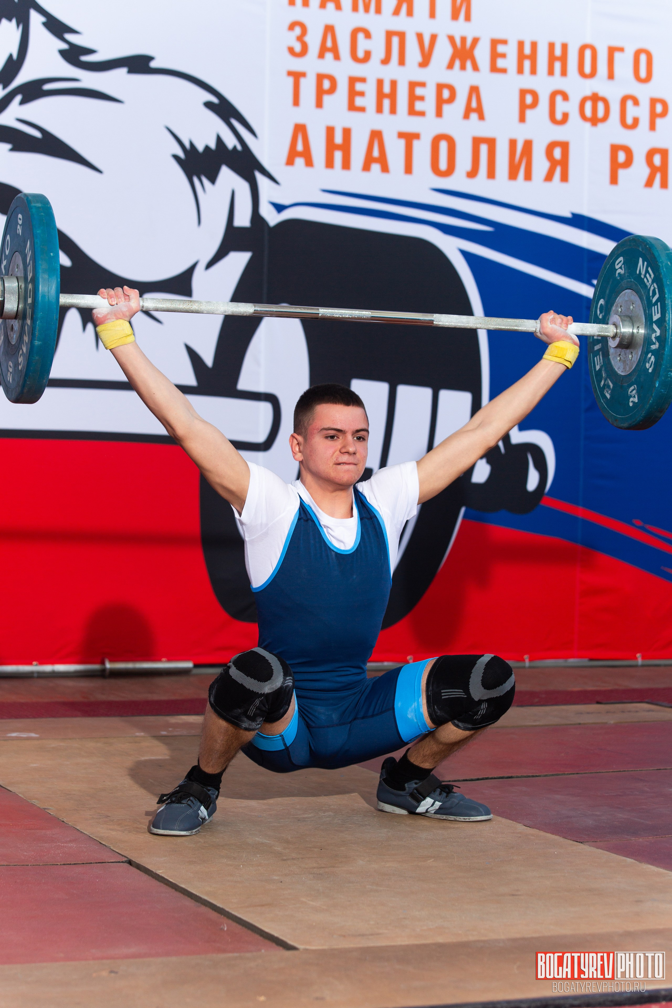 «Мы Вместе» Всероссийский турнир по тяжелой атлетике памяти ЗТР РСФСР Рябцева. Профессиональный фотограф в Мценске и Орловской области