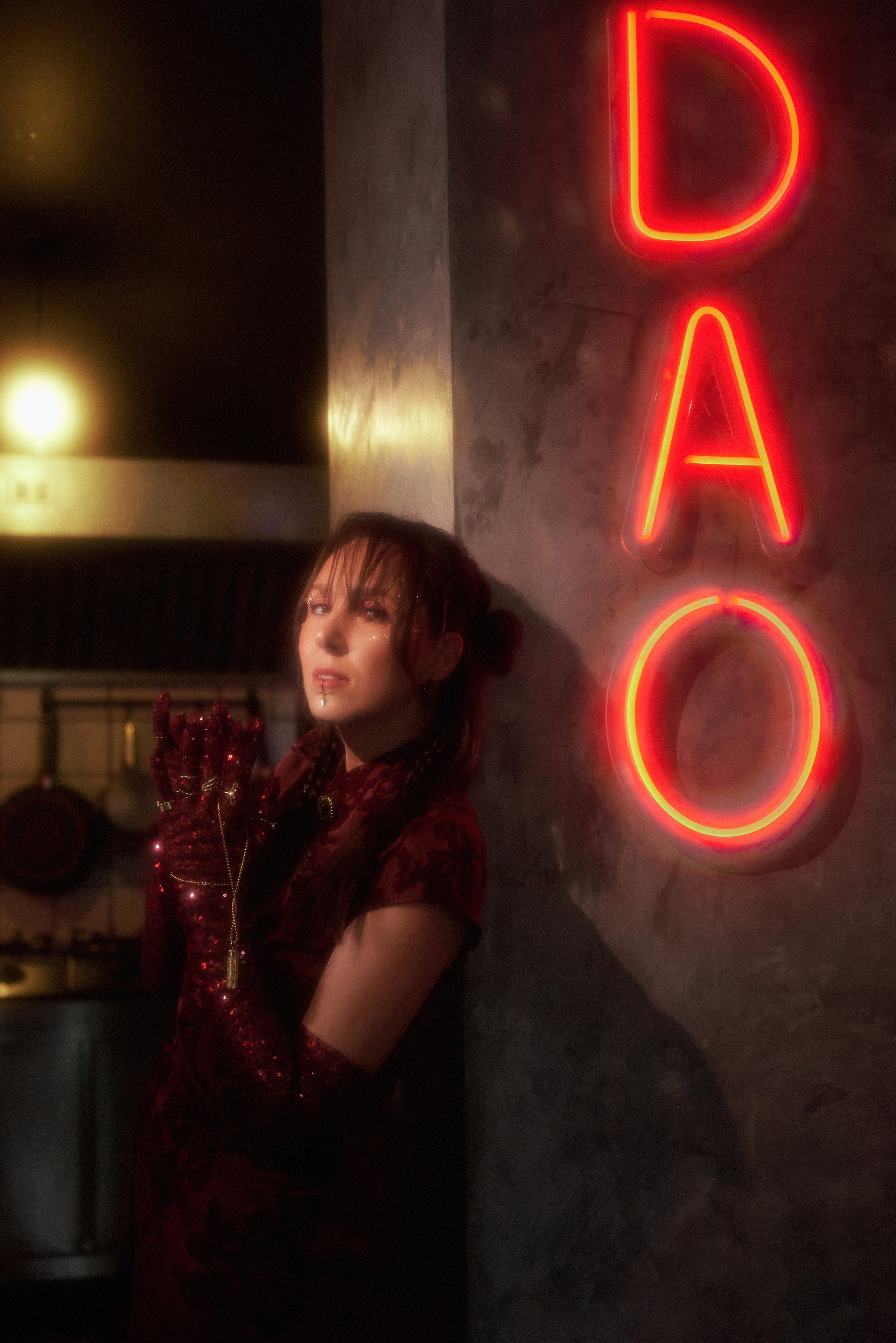 DAO. Свадебный фотограф Юлия Гусева