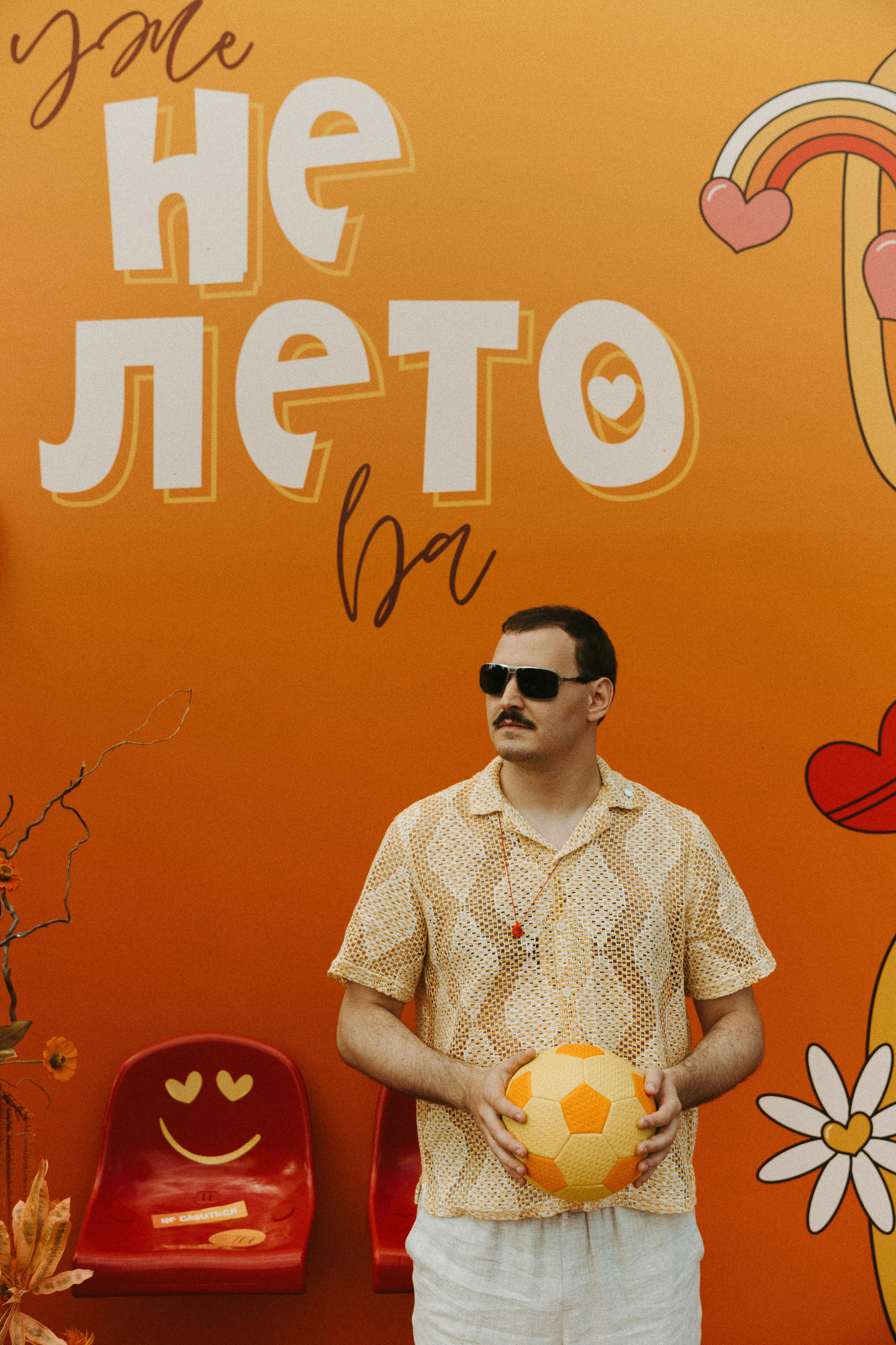 Анастасия и Денис. Letova Wedding — Свадебный организатор в Москве