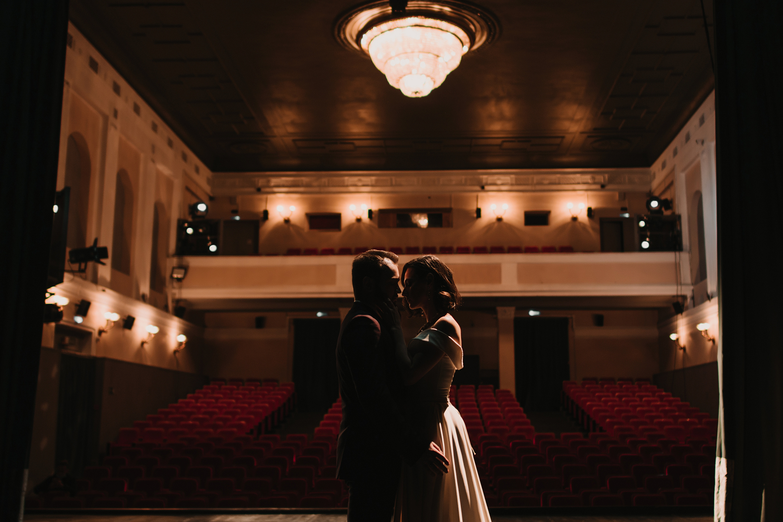 Elena & Vladimir. Свадебный и семейный фотограф Вероника Холод