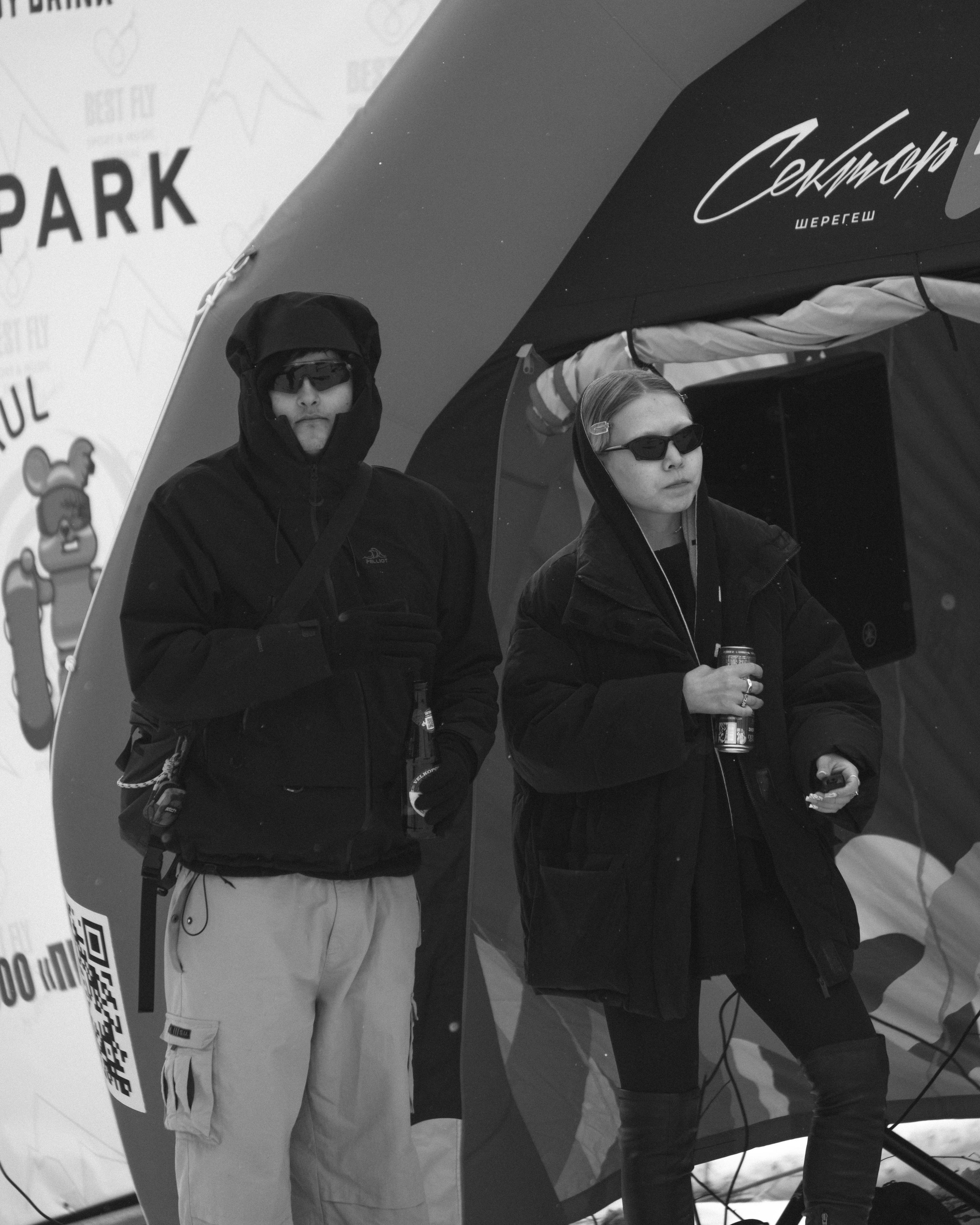 Jibbing contest. Фотограф |Герасимова София