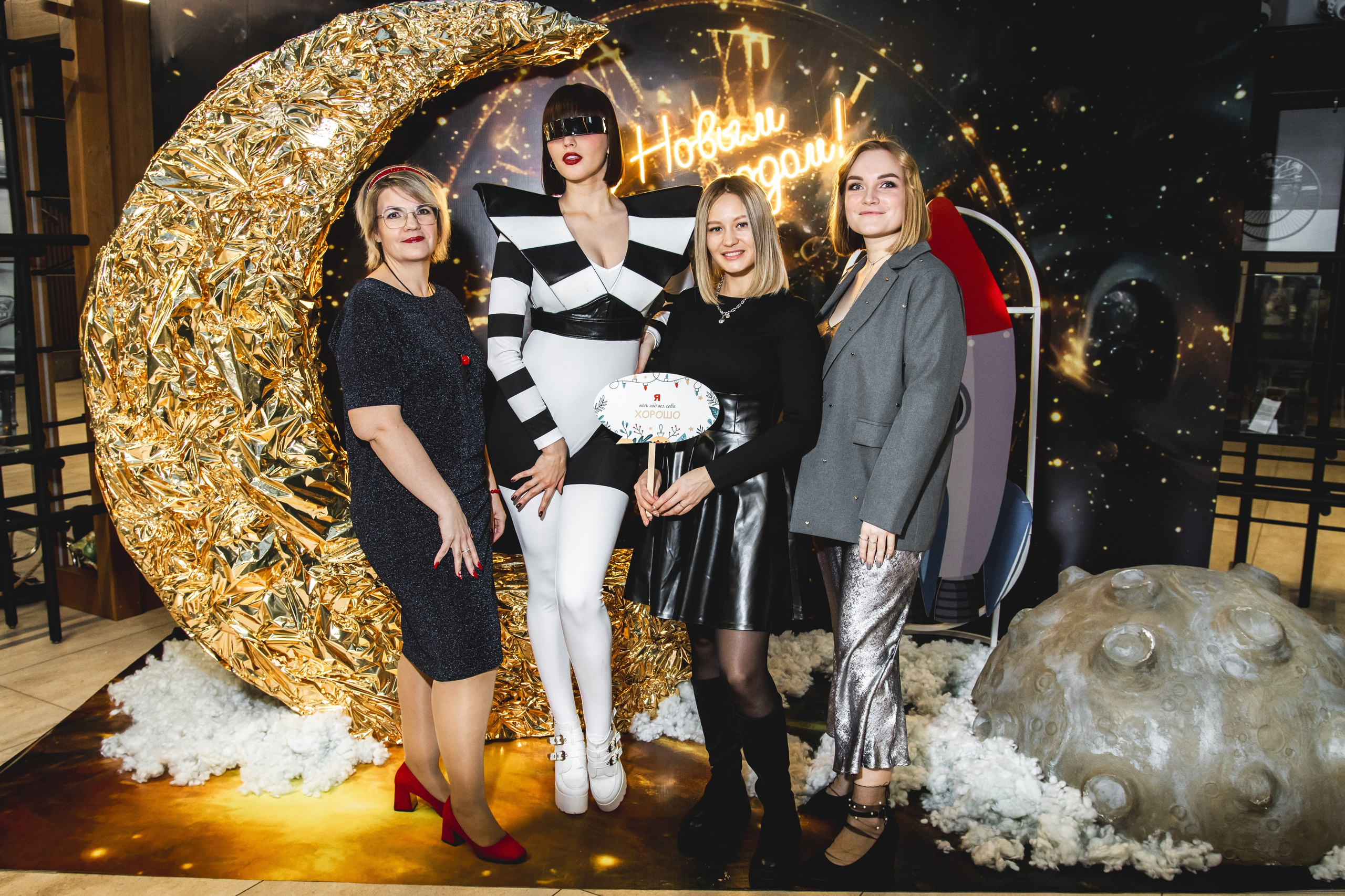 Корпоратив в Ретро парке