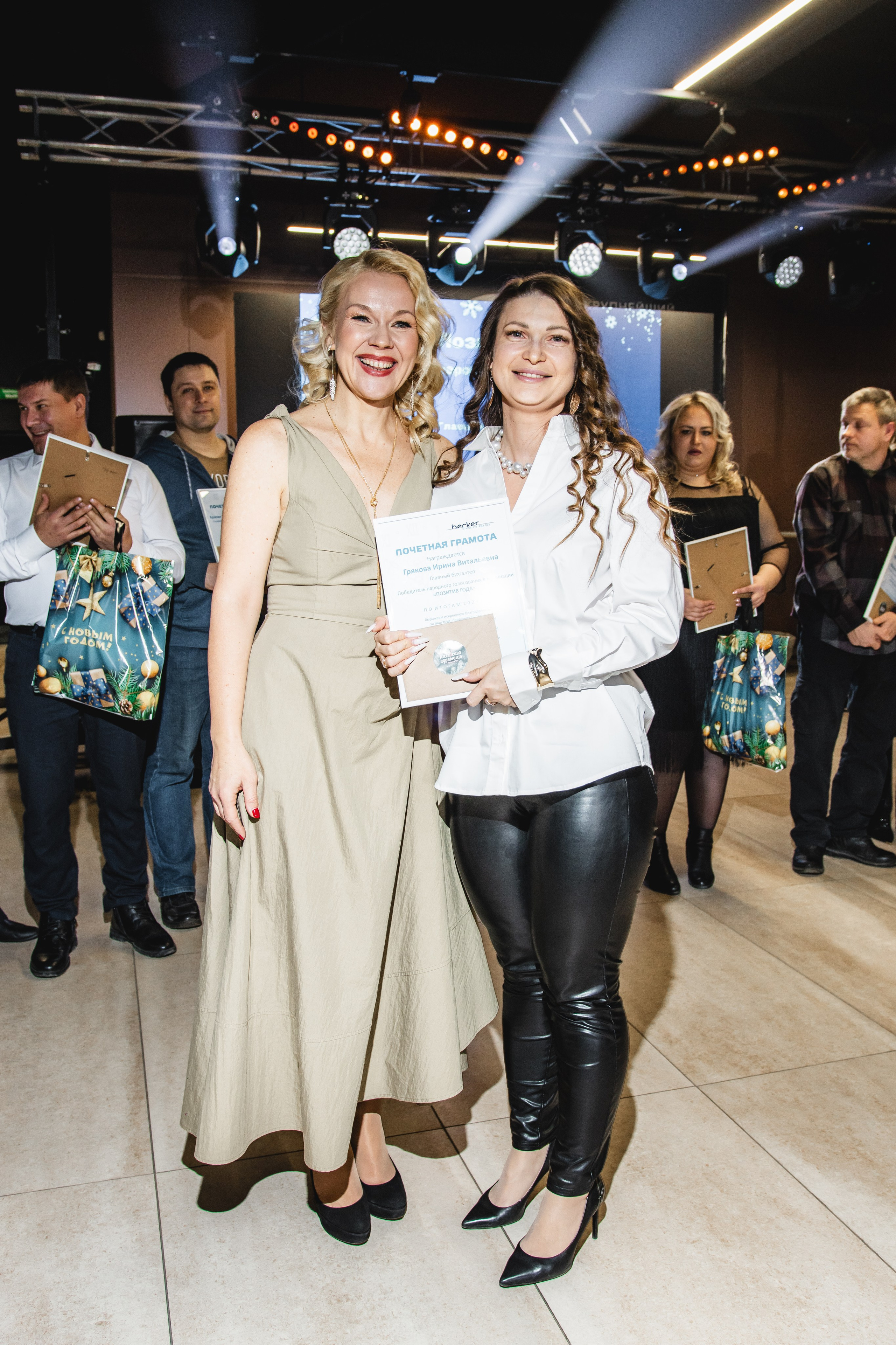 Корпоратив в Ретро парке