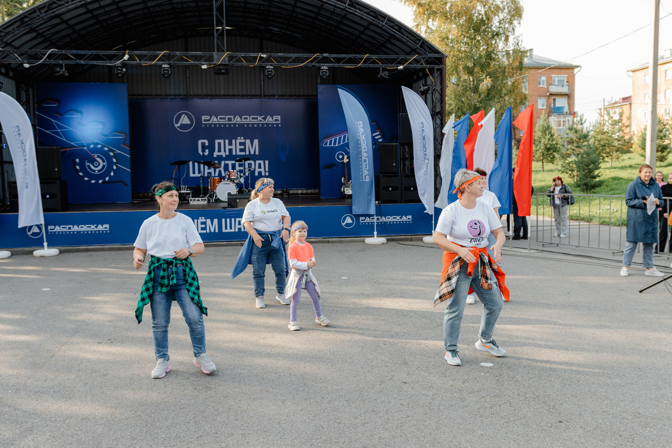 День шахтёра — Распадская