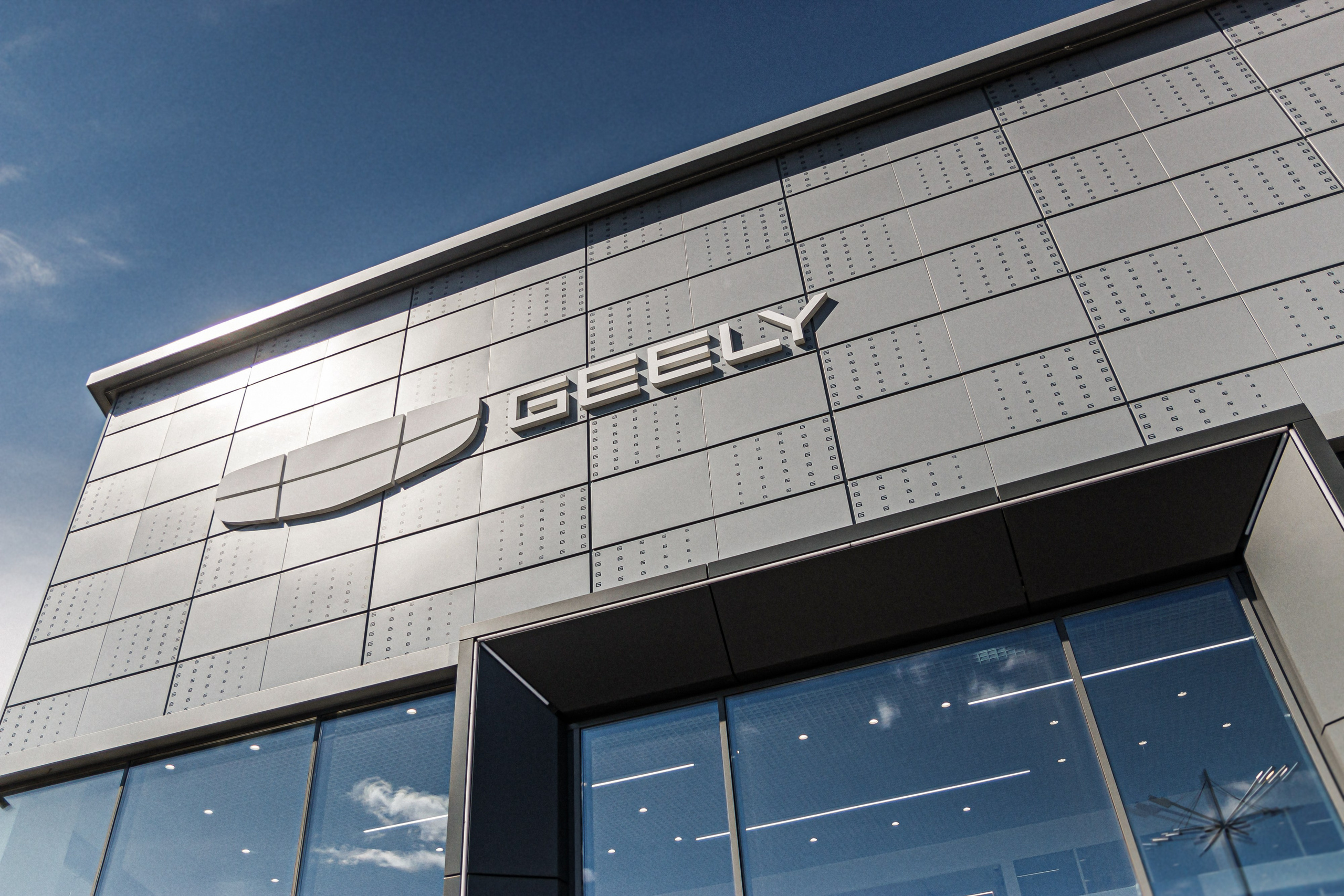 Джили Центр Минск. Свадебный фотограф Минск, Фаниполь, Беларусь Кирилл Напреев