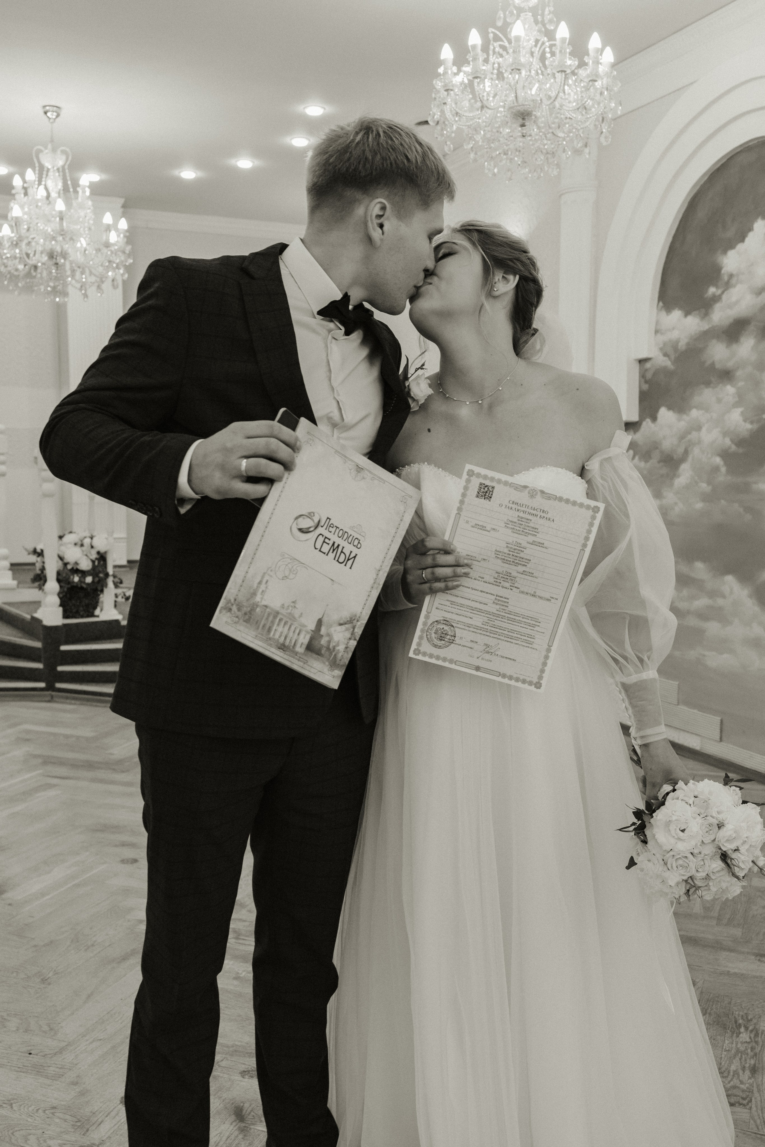 Стас и Настя. Фотограф в Туле и Алексине Стулова Мария