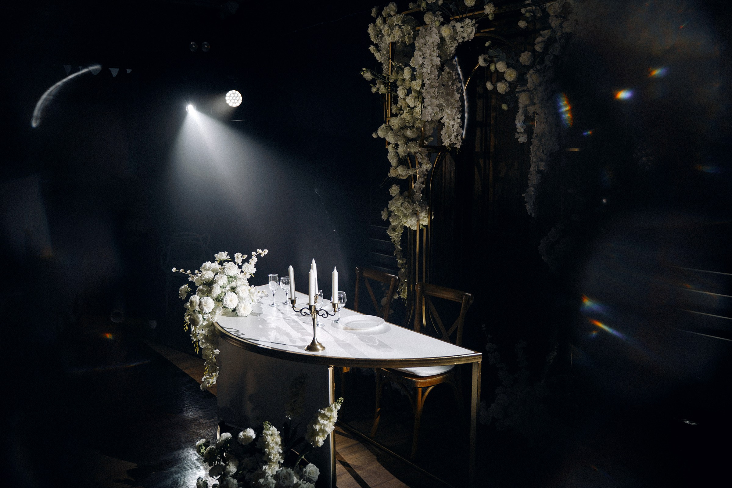 Сумерки. Свадебное агентство «MarWedding»