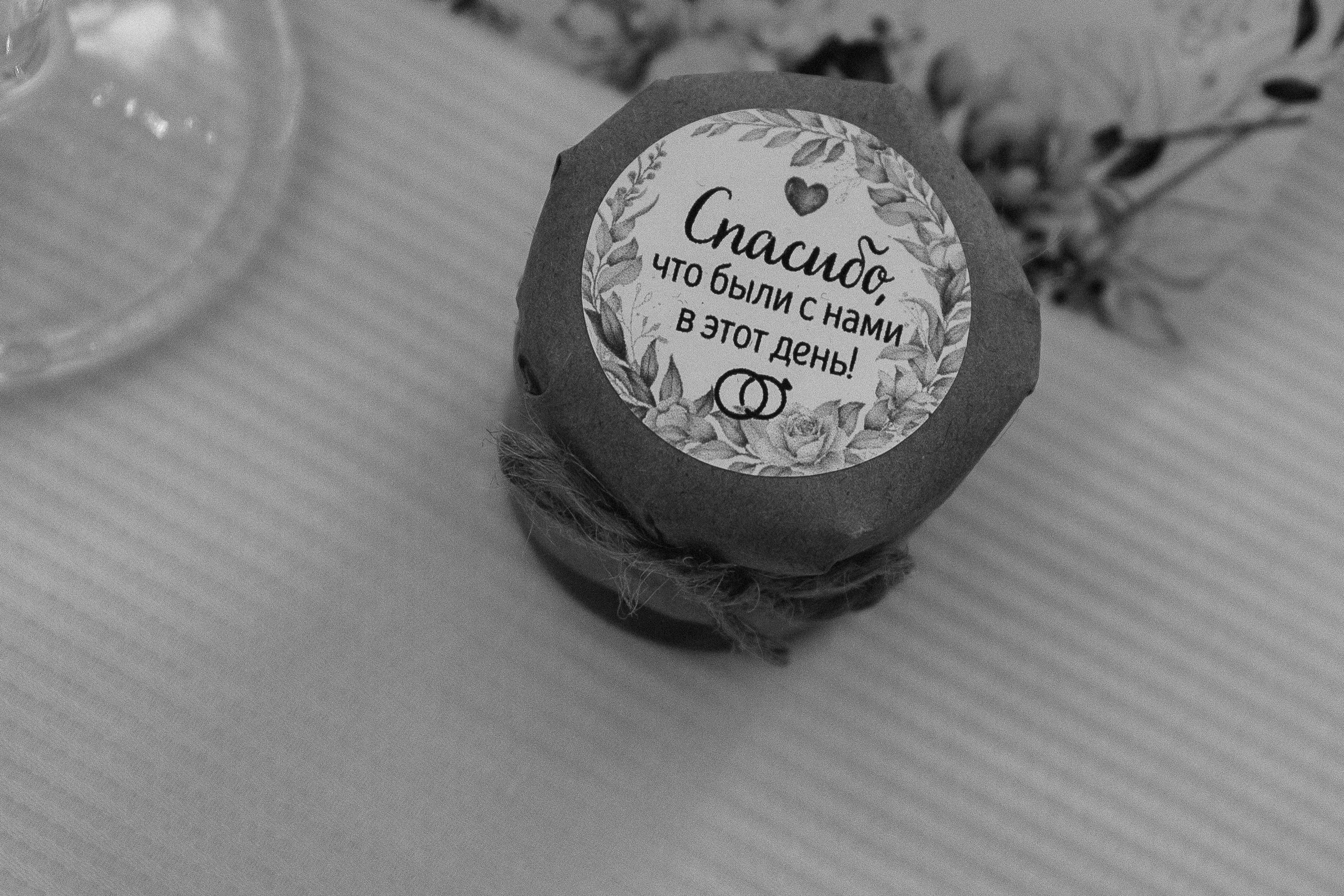 Айдар и Анастасия. Свадебный и женский фотограф