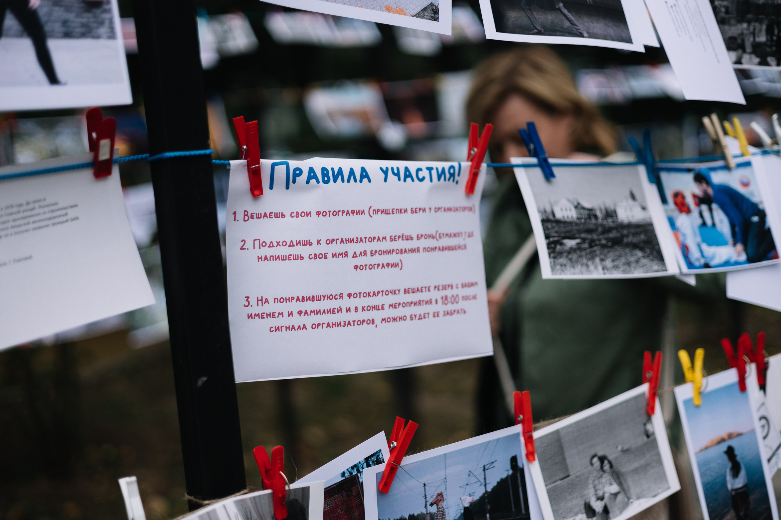 Мои проекты. Кристина Киссер |Фотограф | сняла ⩾ 2000 съёмок | главная по атмосфере