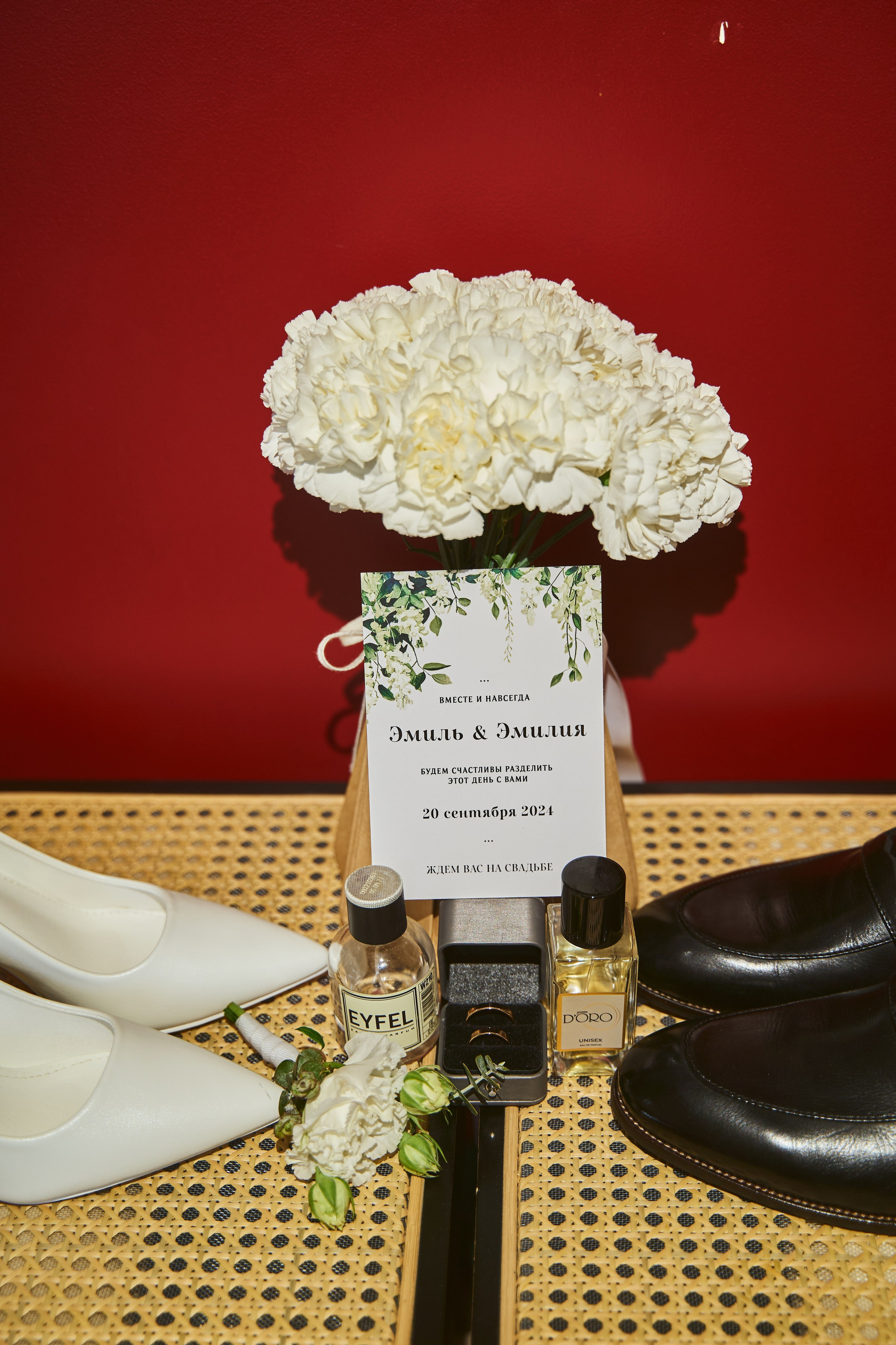 Эмиль и Эмилия. Фотограф Иван Сосновский