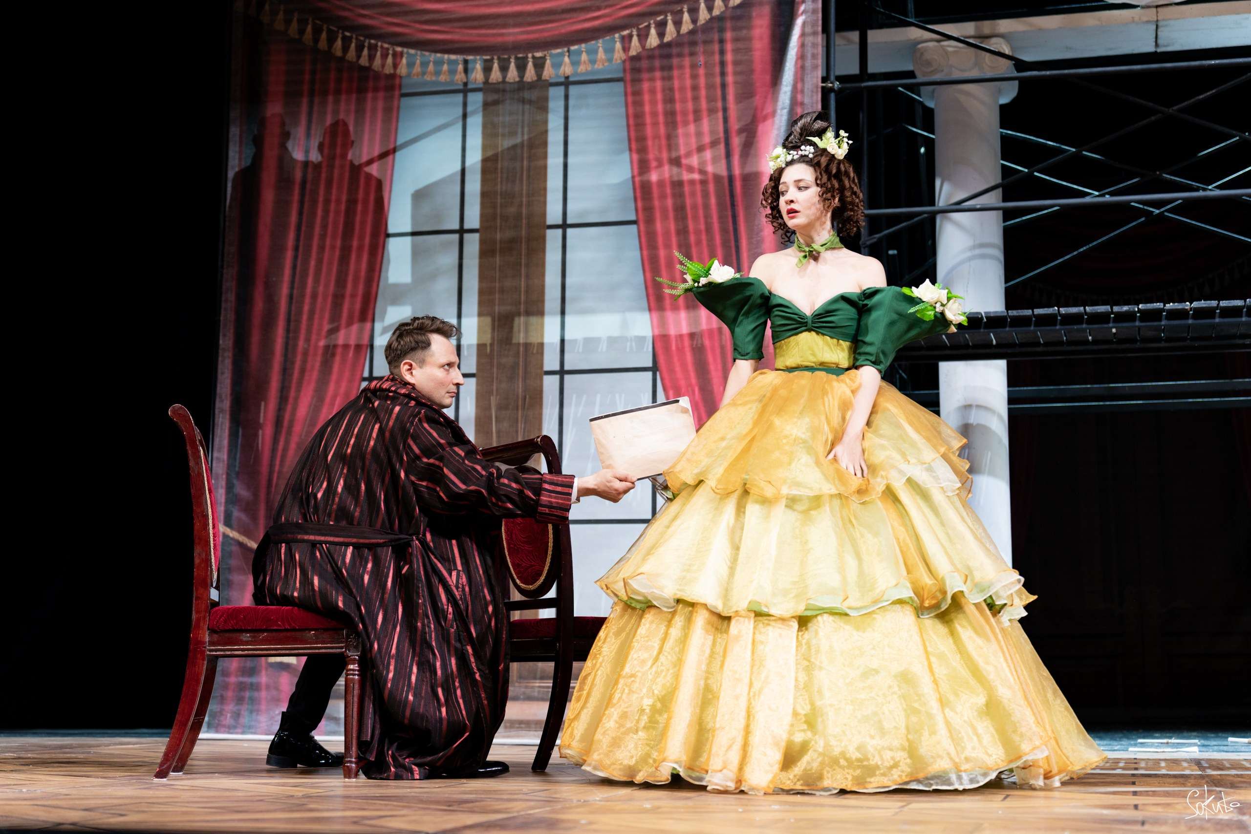 День Театра