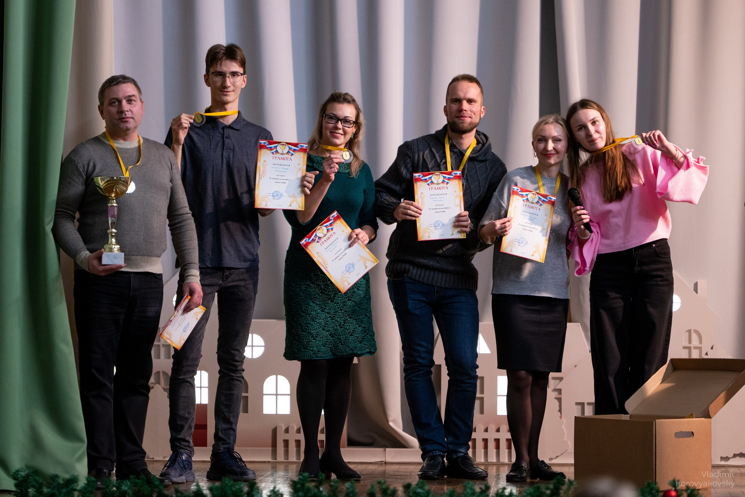 Дискотека 2024 г. Фотограф Владимир Коровяковский