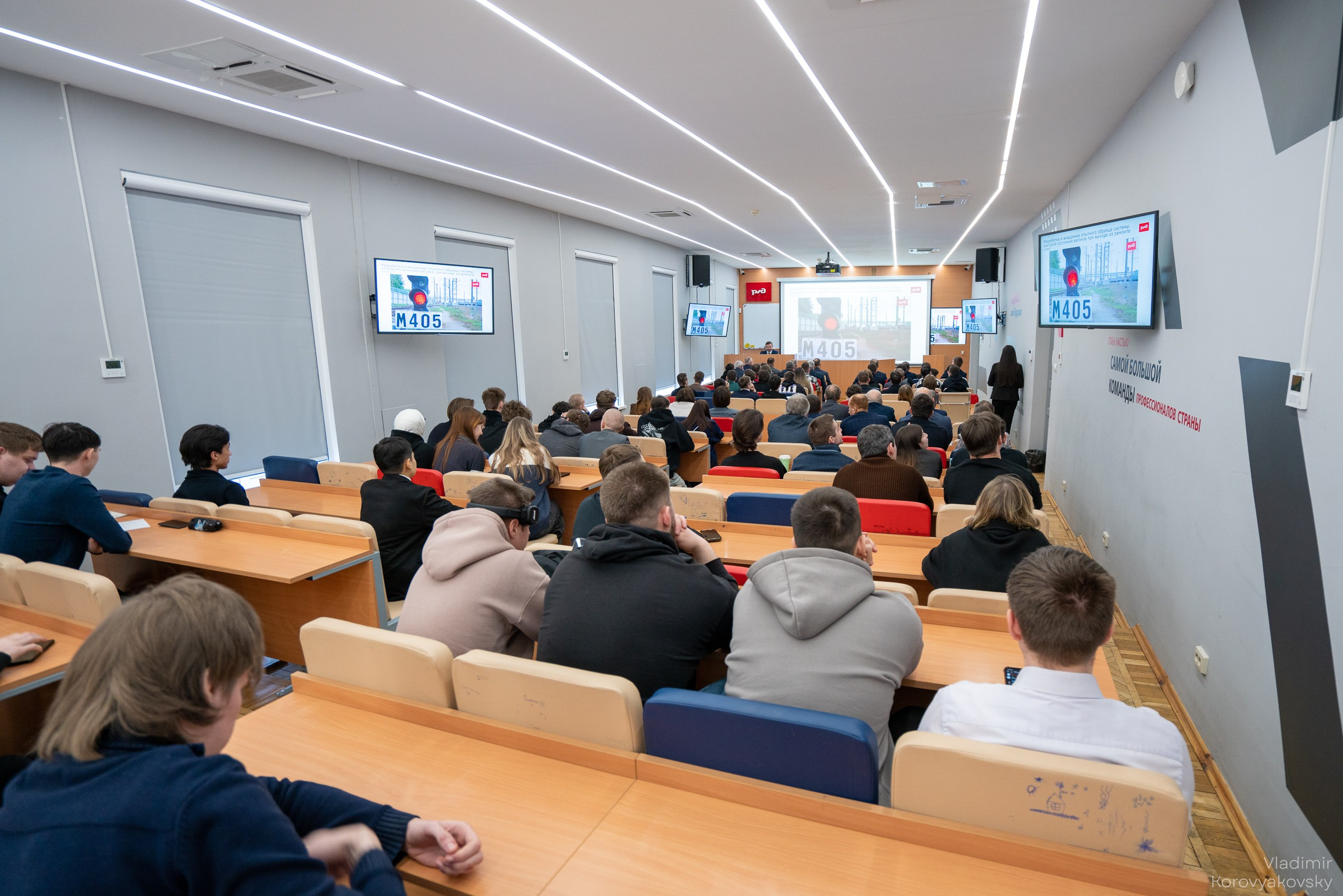 День науки ПГУПС. Фотограф Владимир Коровяковский