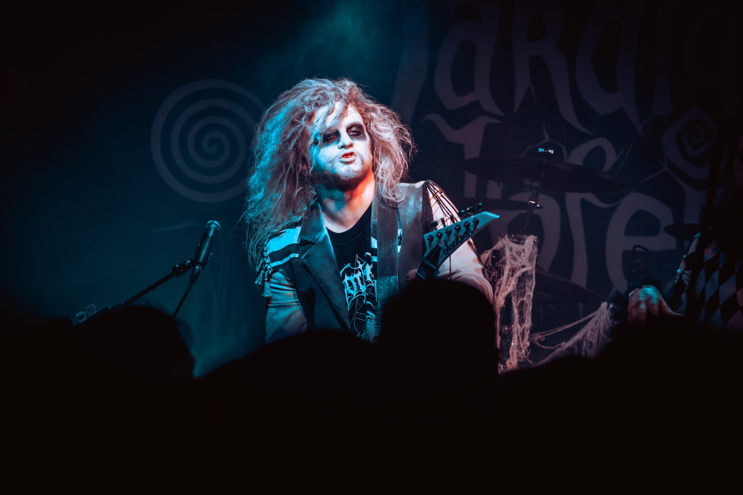 Tardigrade inferno, Эрмитаж, 07.04.2026. Фотограф Регина Крикунова г. Красноярск