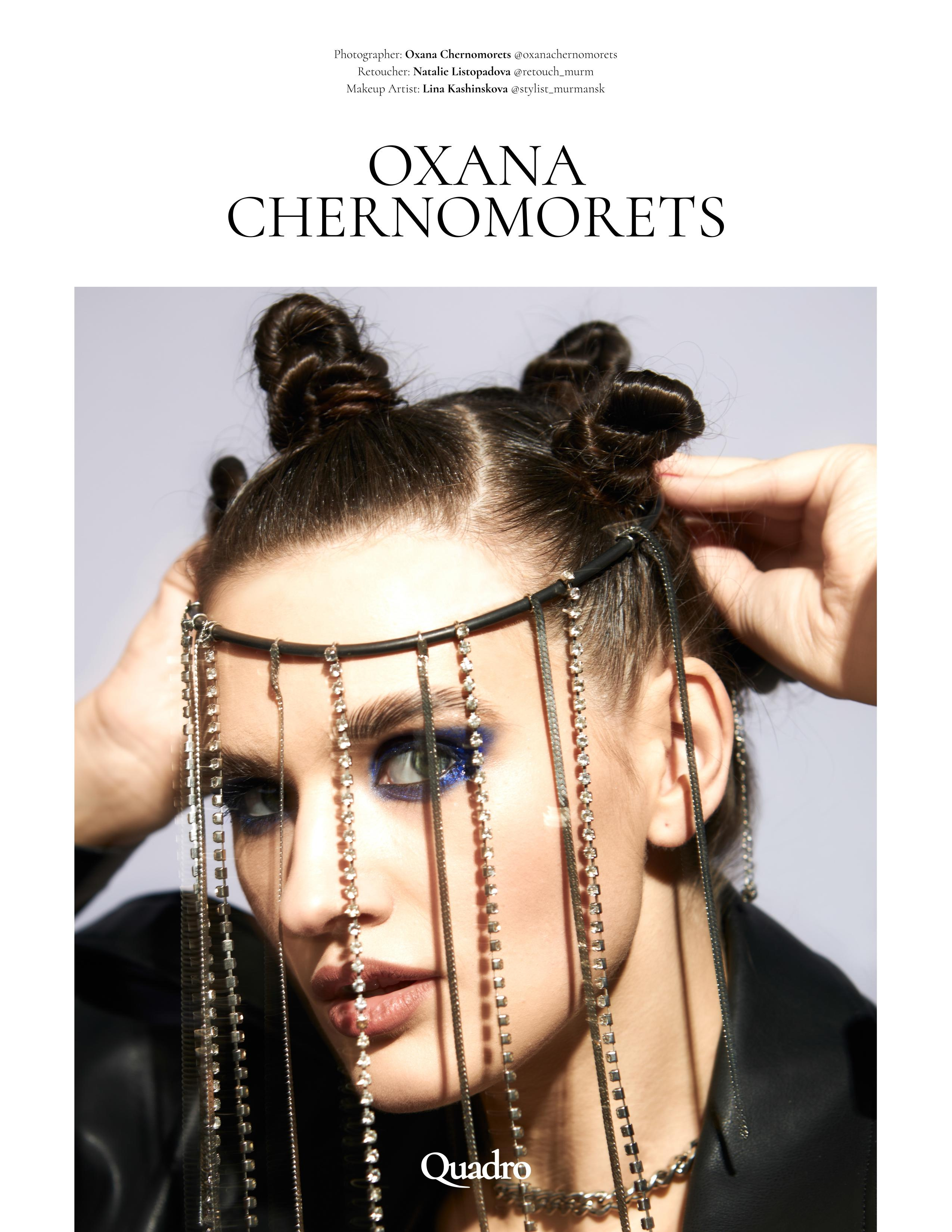 QUADRO MAGAZINE. Фотограф в Мурманске Оксана Черноморец