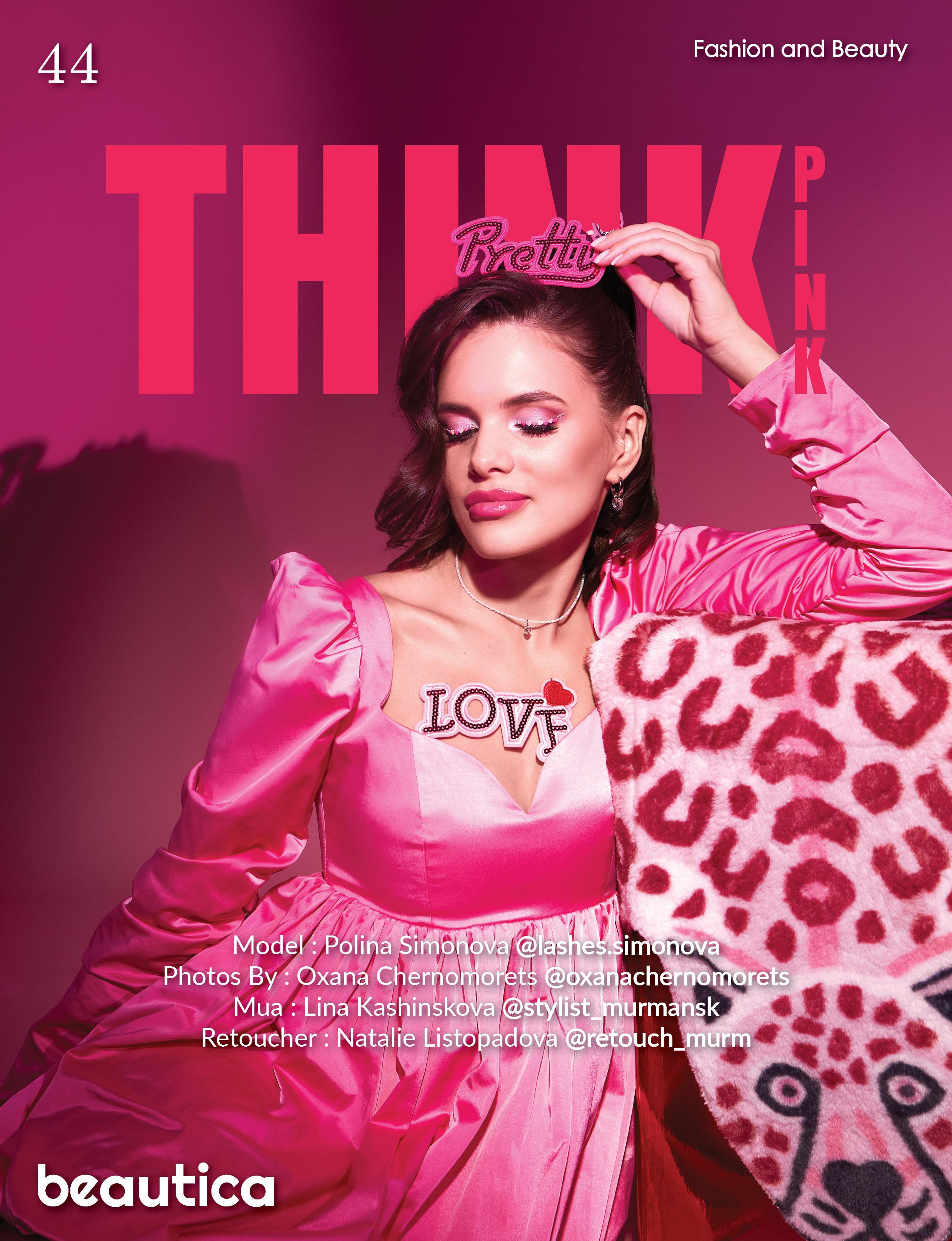 BEAUTICA. Fashion Photographer Oxana Chernomorets