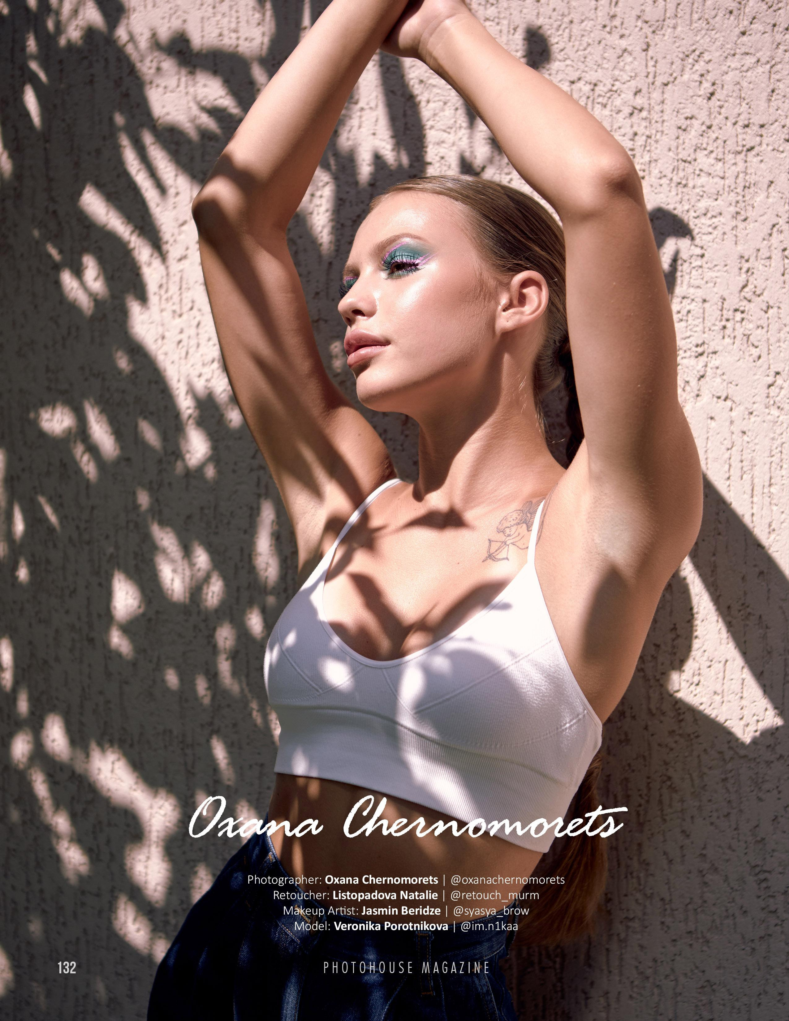 PHOTOHOUSE. Fashion Photographer Oxana Chernomorets