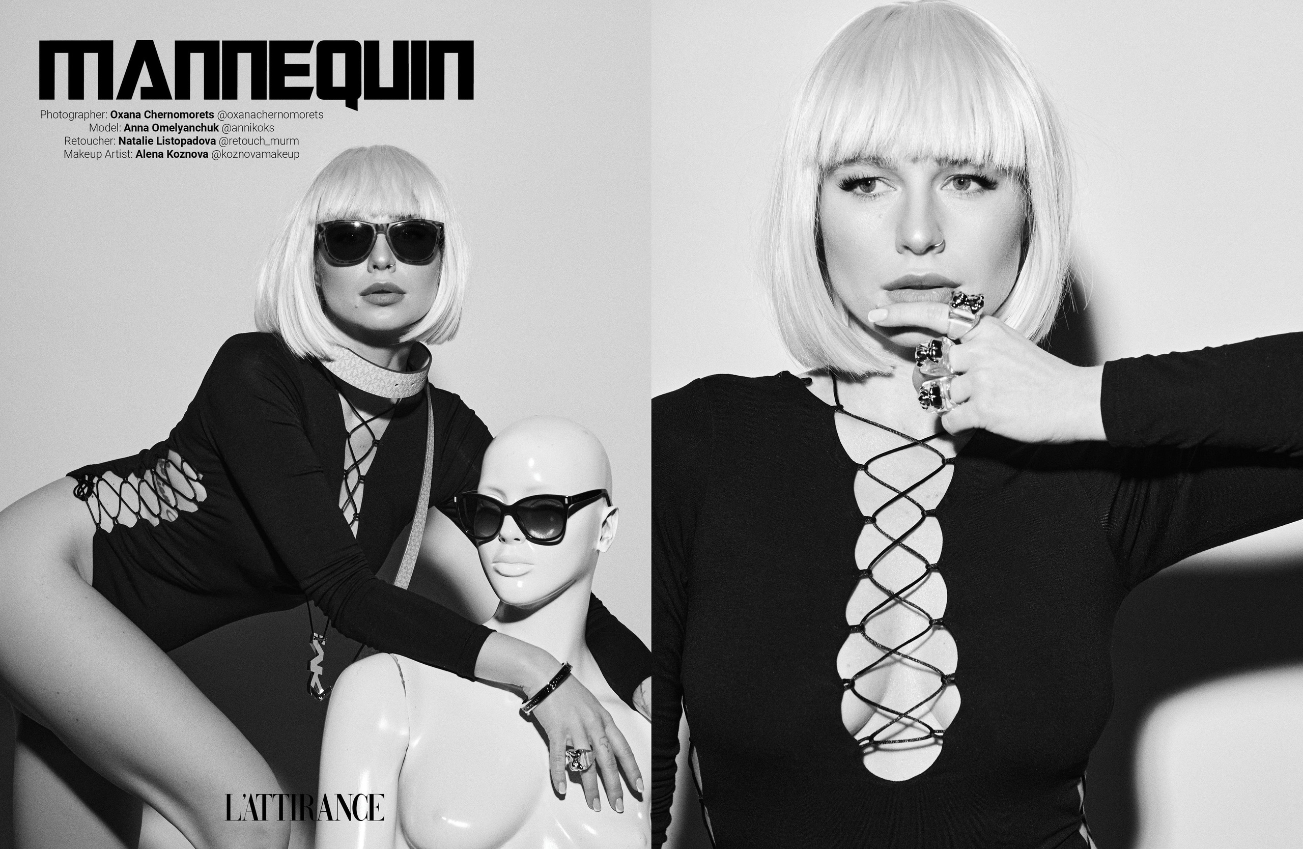 LATTIRANCE. Фотограф в Мурманске Оксана Черноморец