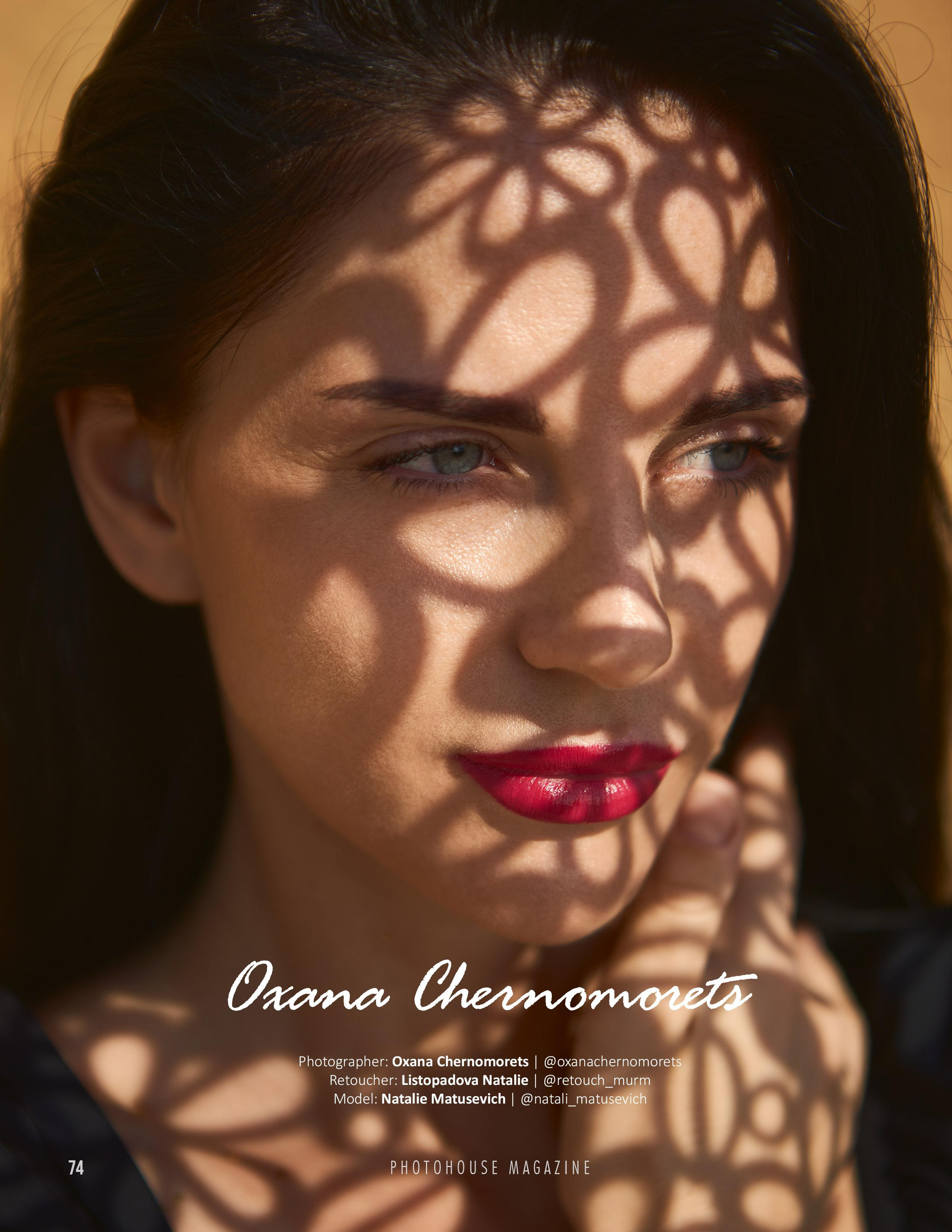 PHOTOHOUSE. Fashion Photographer Oxana Chernomorets
