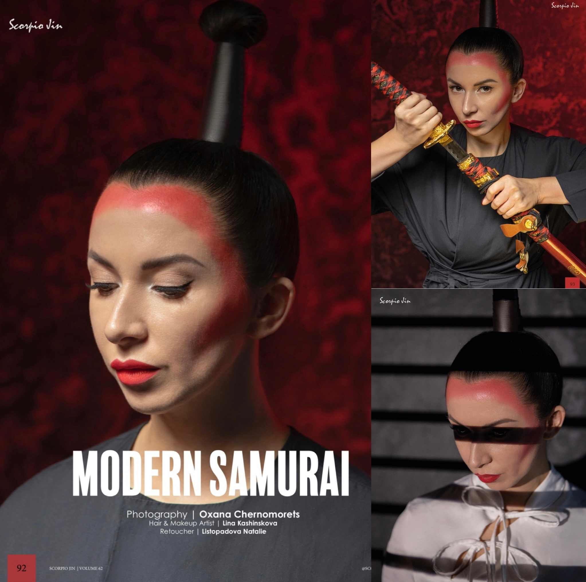 Scorpion Jin. Фотограф в Мурманске Оксана Черноморец