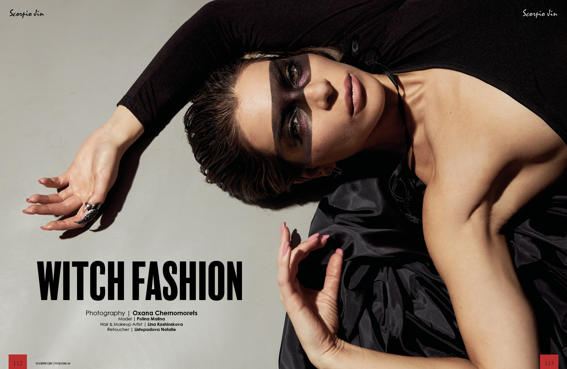 Scorpion Jin. Фотограф в Мурманске Оксана Черноморец