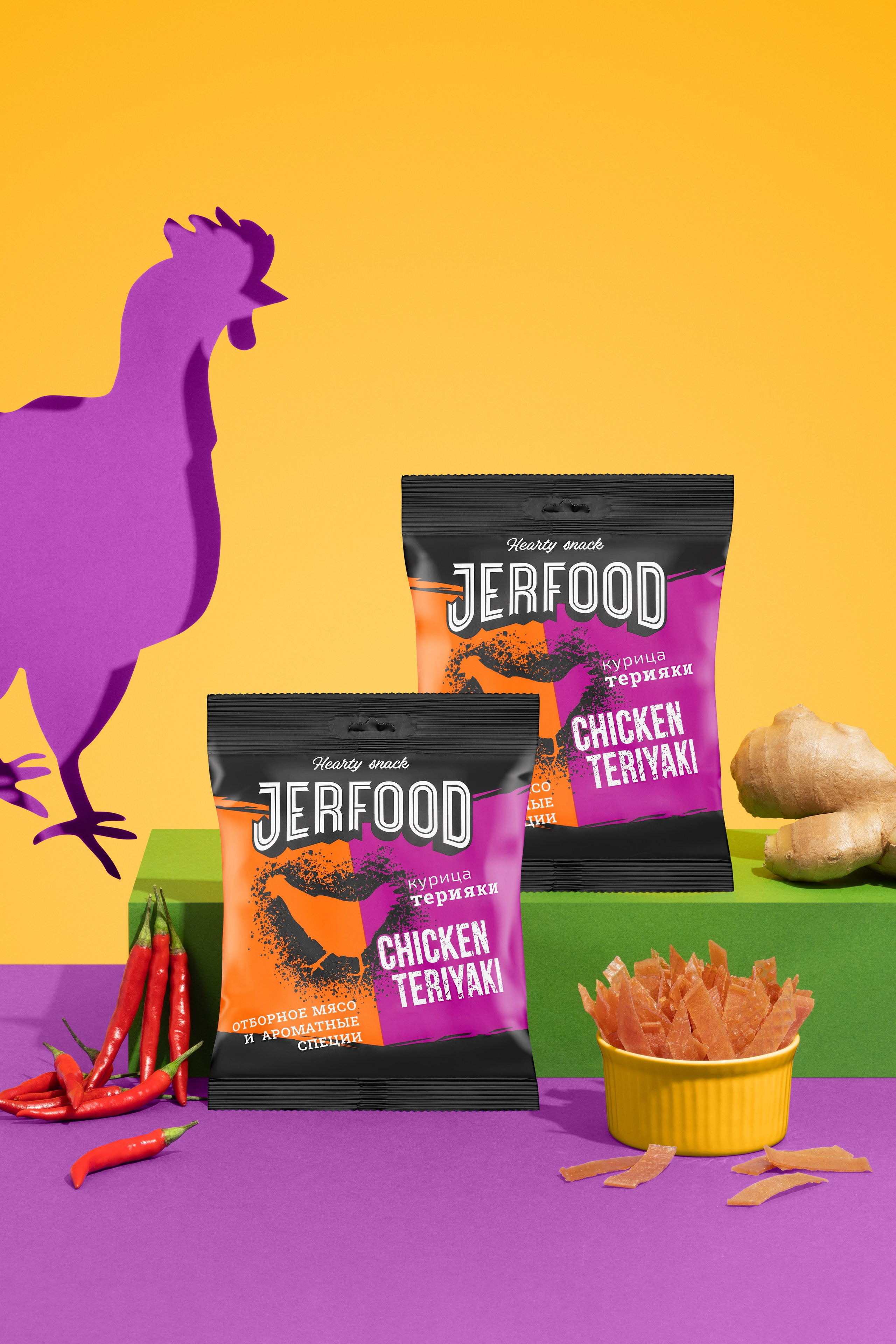 Минимальная стоимость услуг фуд-фотографа: есть ли ограничения по объему. Предметный фотограф Москва | Фуд-фотограф в Москве Елизавета Елизарова