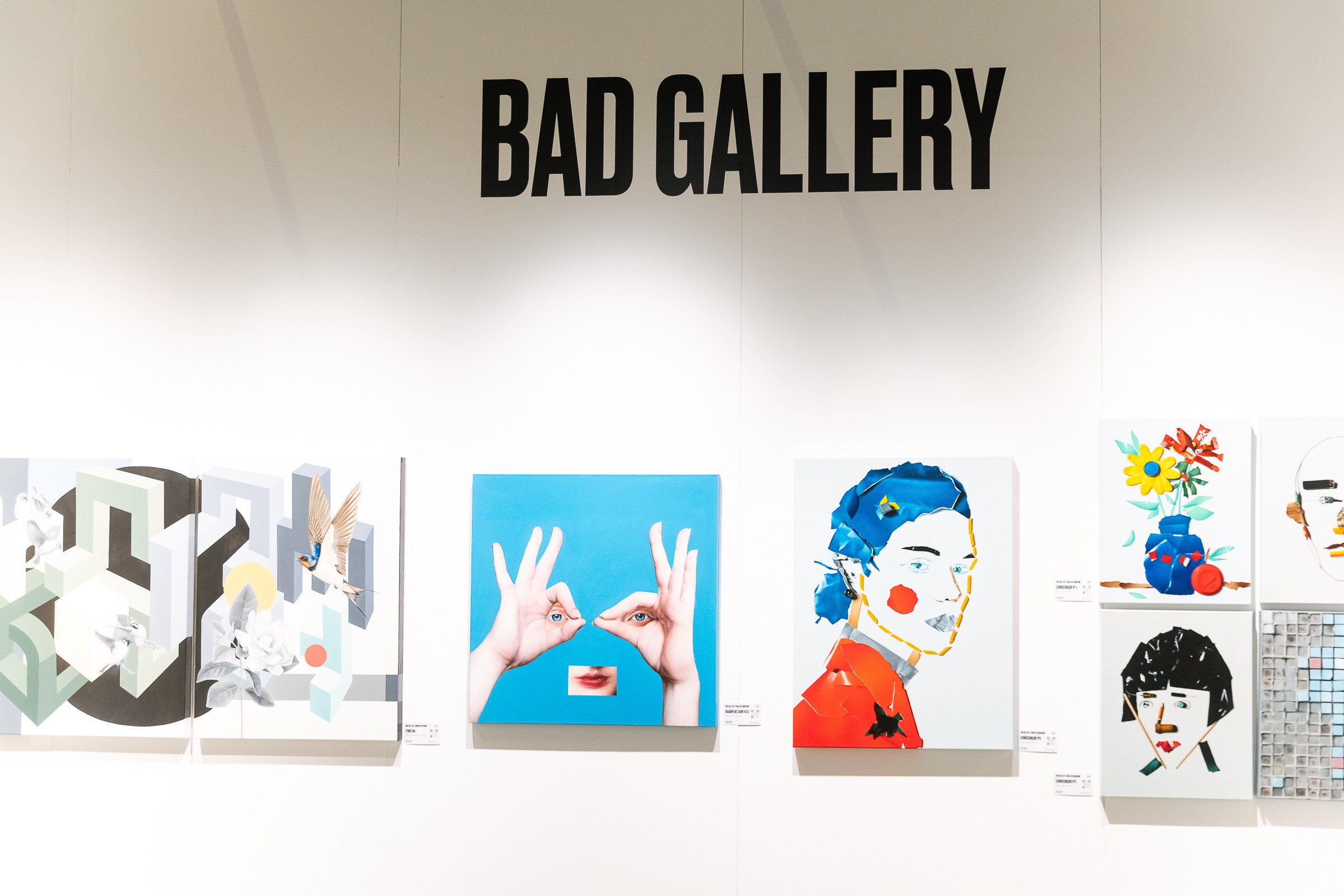 АРТ РОССИЯ 2026. Фотограф в Москве