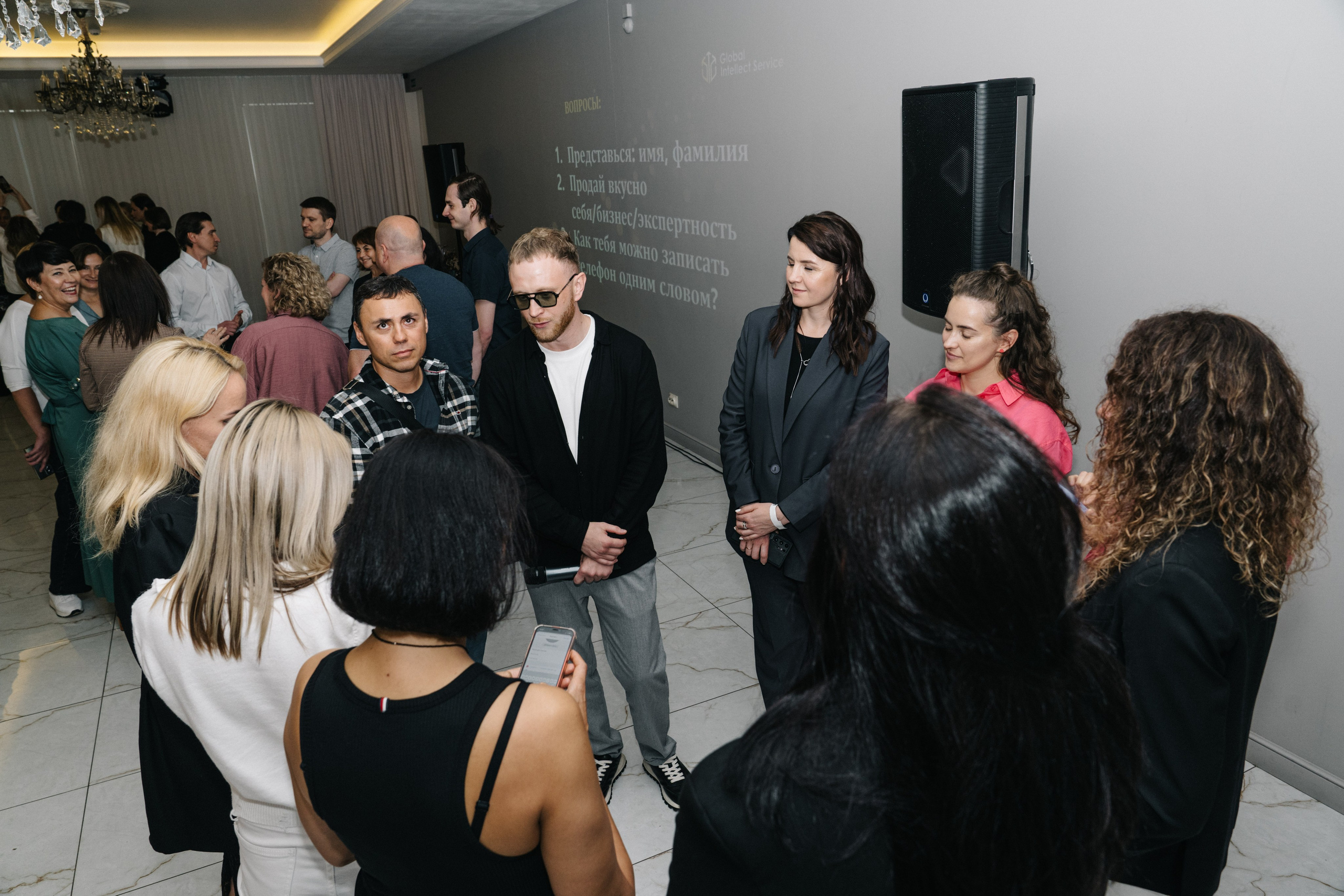 UDS. Время действовать. Свадебный и Мужской фотограф