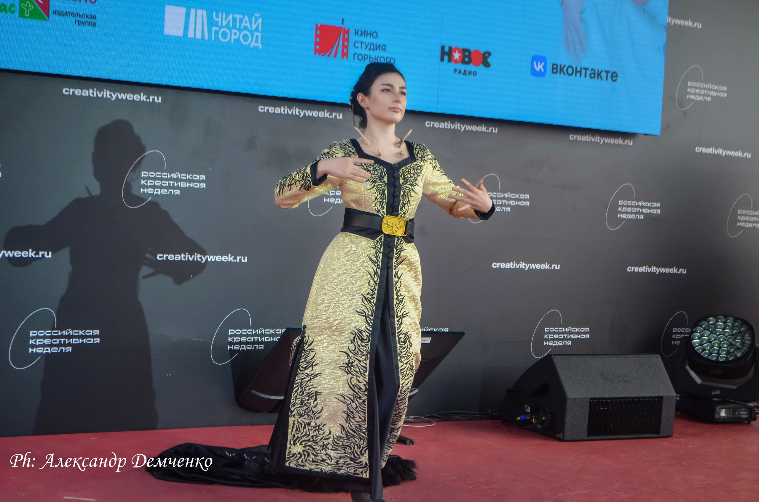 Фотосессия в Парке Горького на Лидеры молодого контента