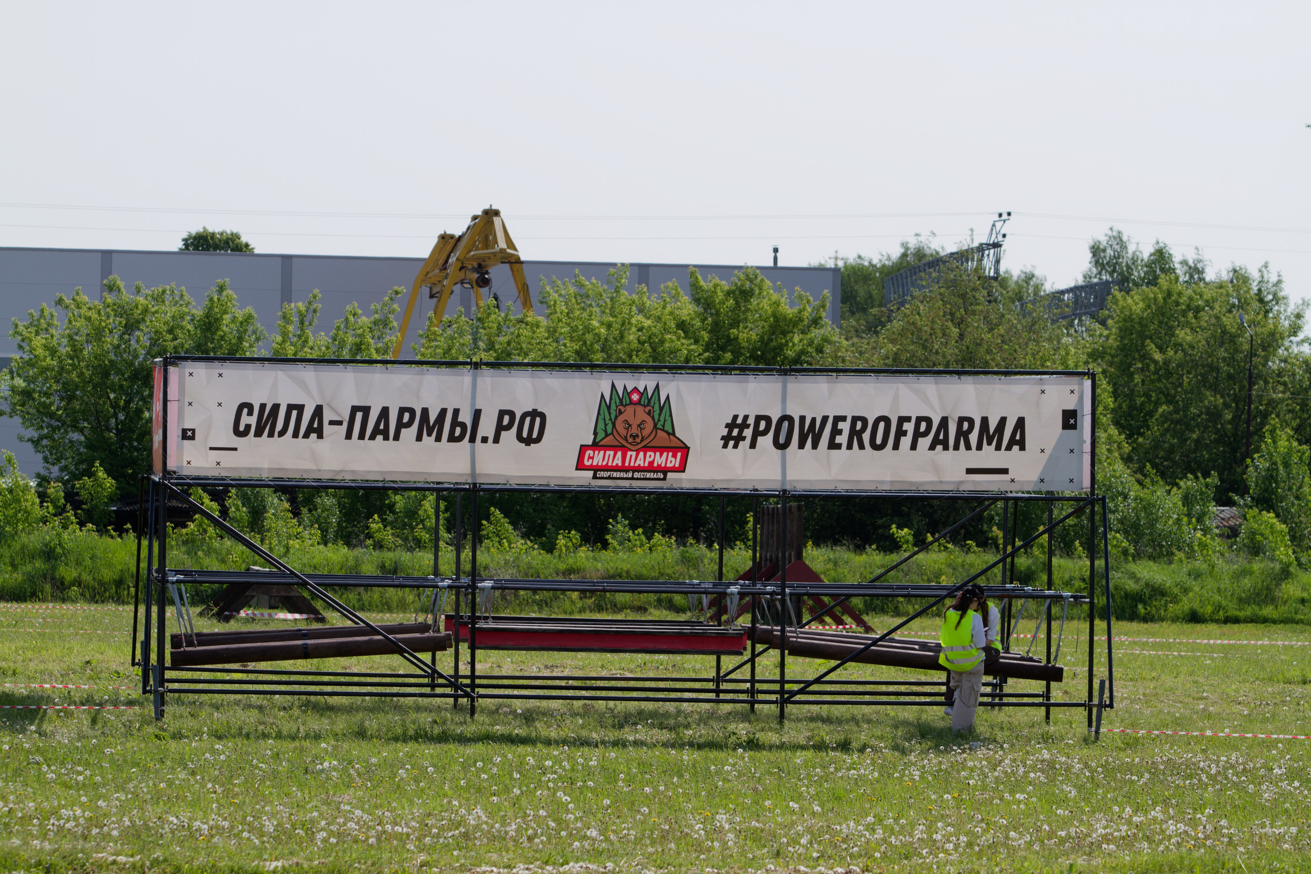 Родео59. Репортажный и спортивный фотограф в г. Пермь Зильберг Павел