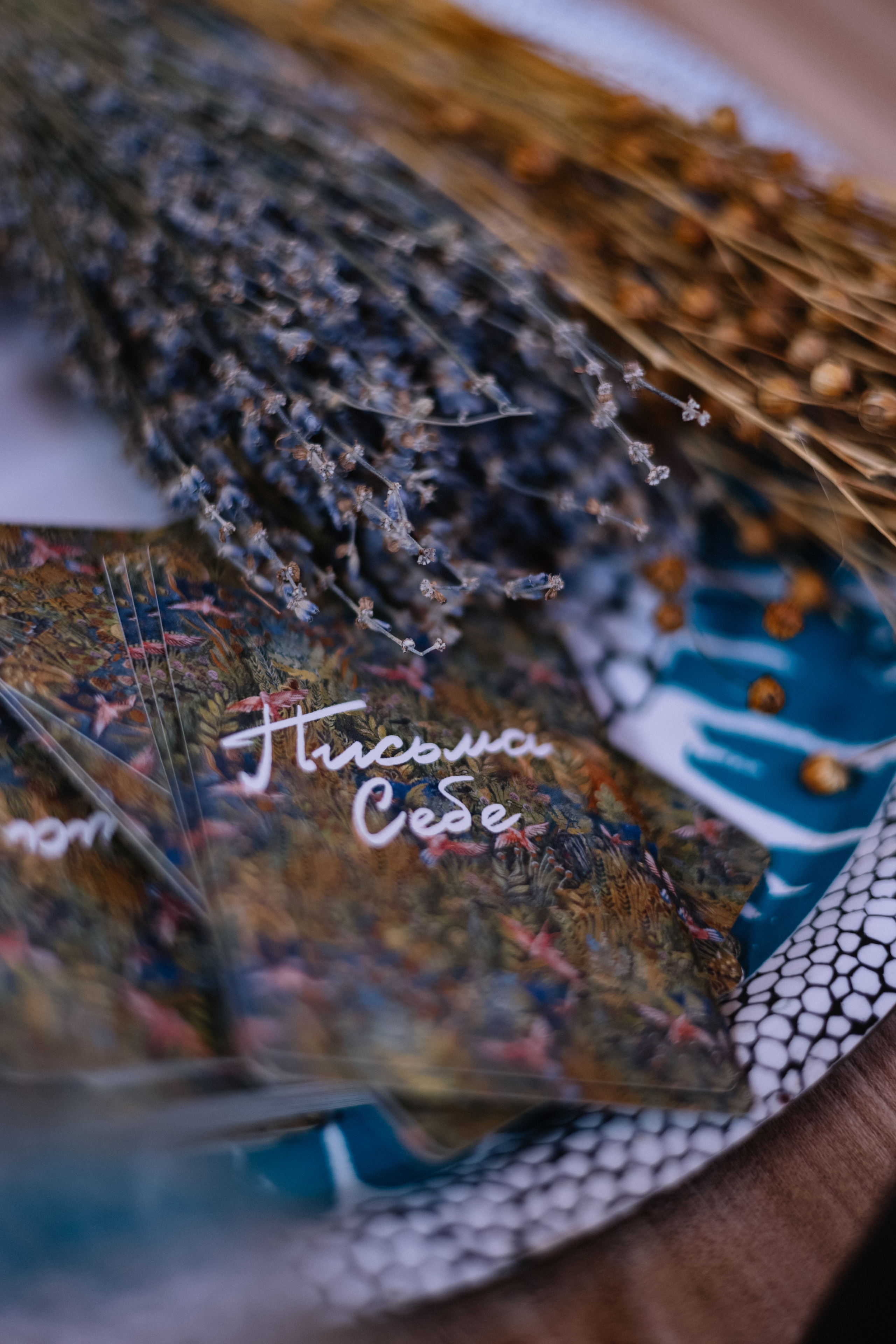 Баня в день осеннего равноденствия. Сказочный фотограф для Вас и Вашей семьи