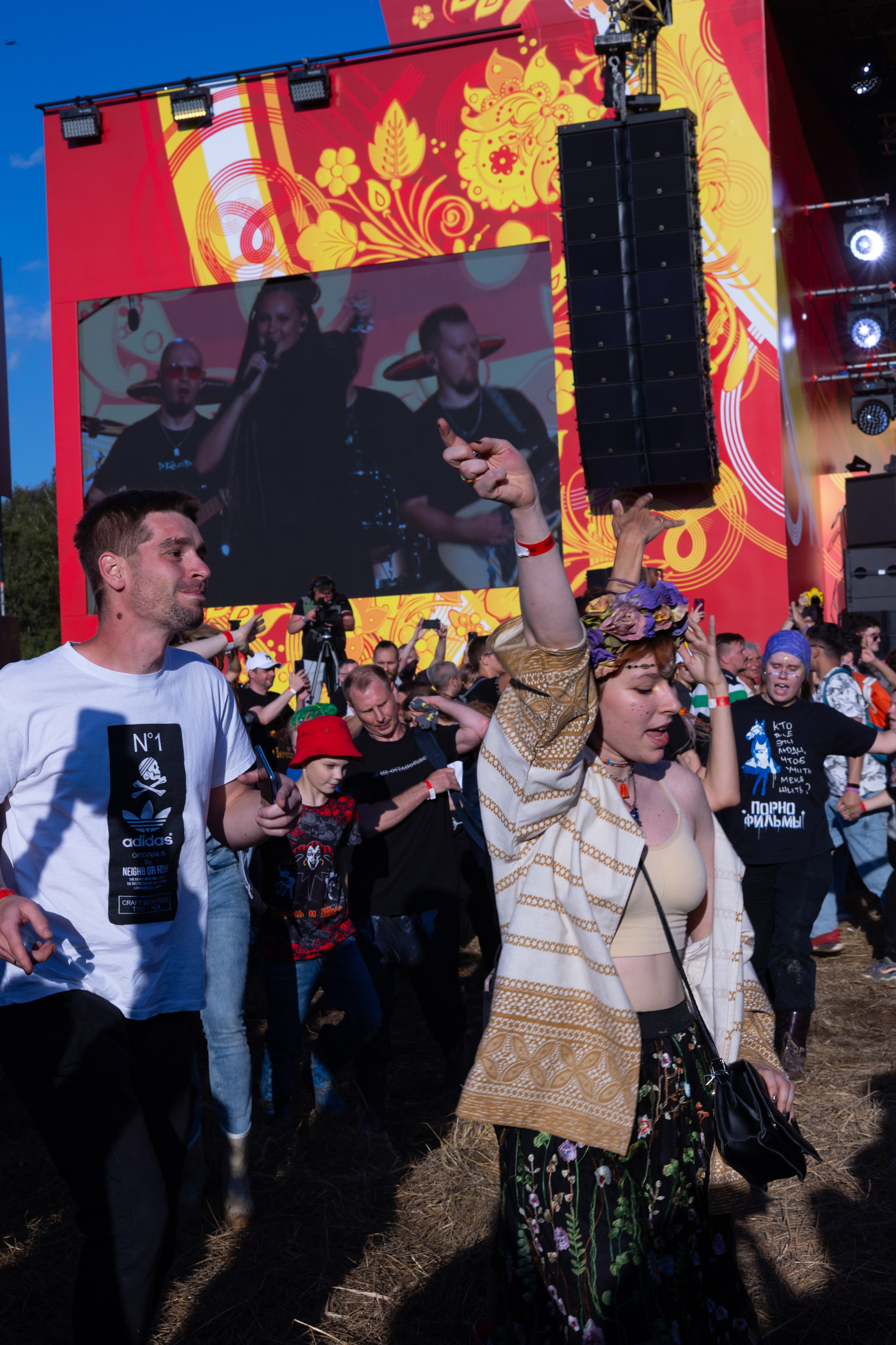 Фестиваль «Гуляй город». Сказочный фотограф для Вас и Вашей семьи