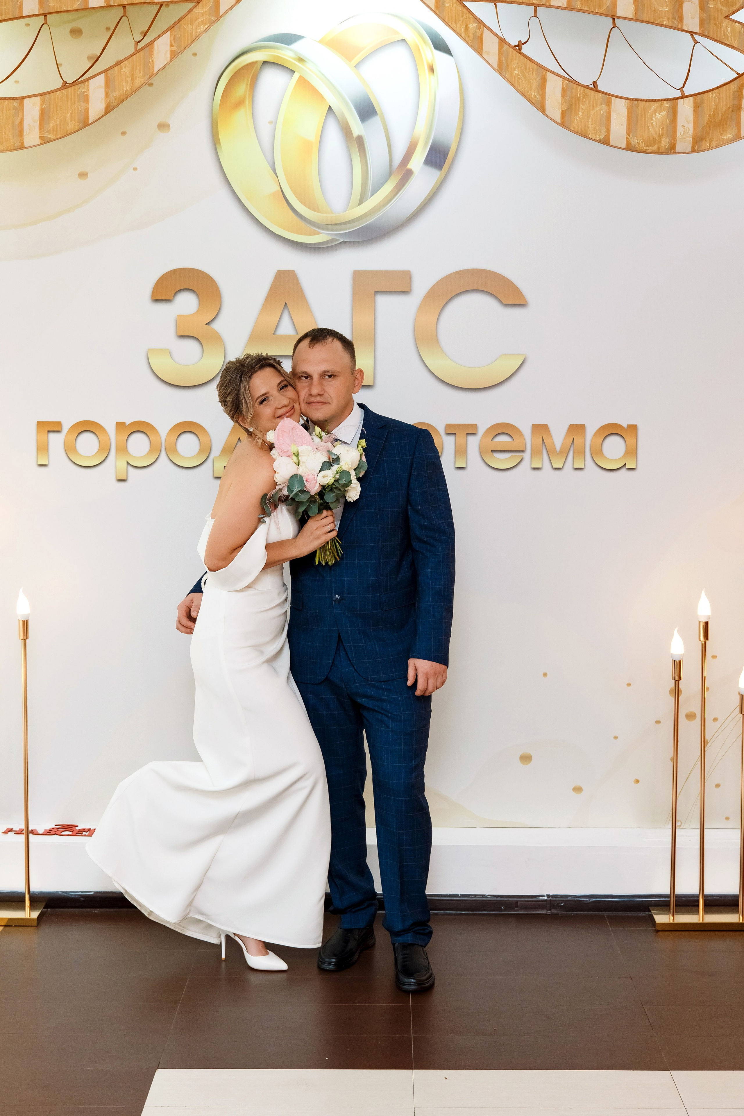 Валерия & Алексей. Фотограф Любовь Корниенко, Примоский край