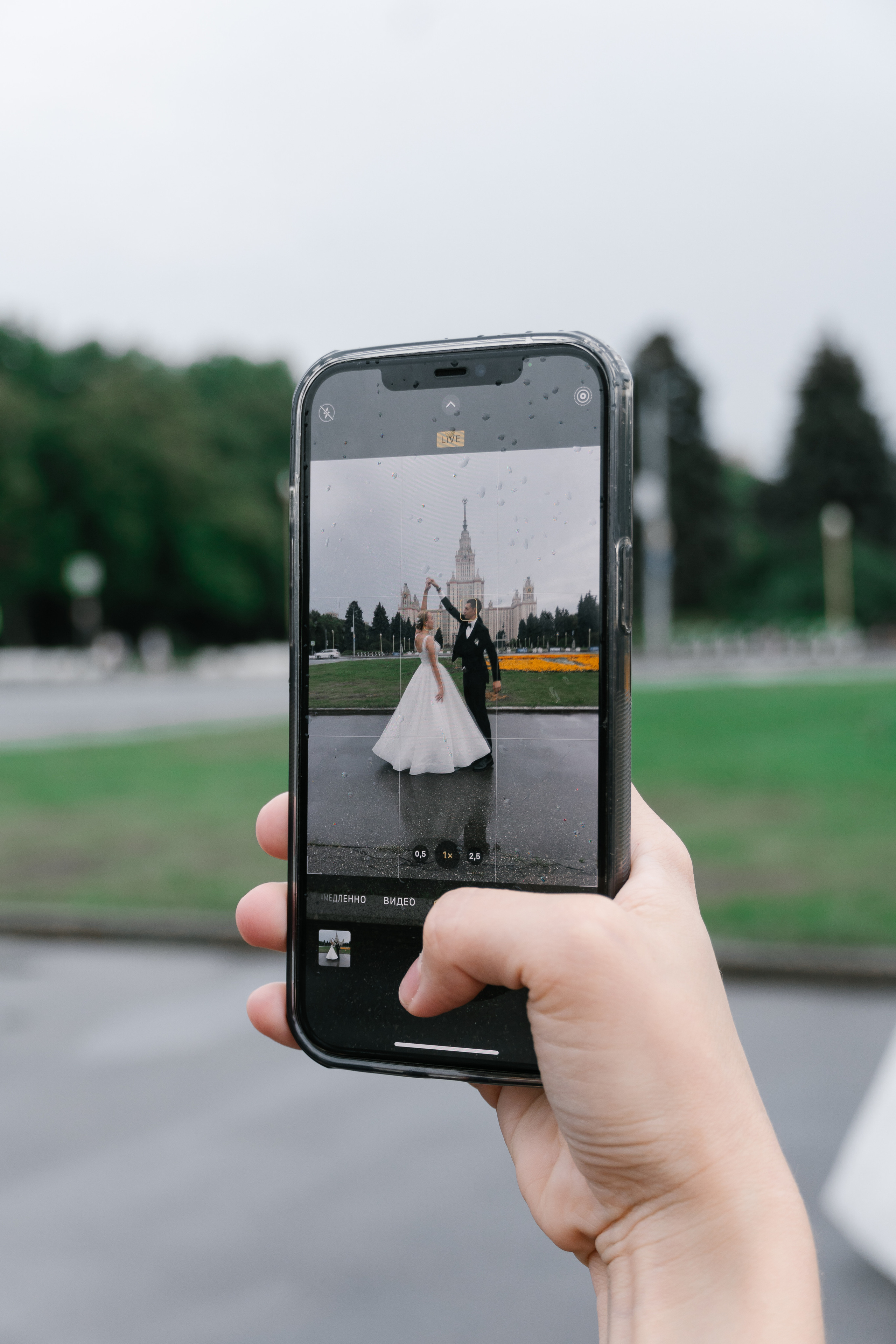 Александра и Владислав. Фотограф Москва