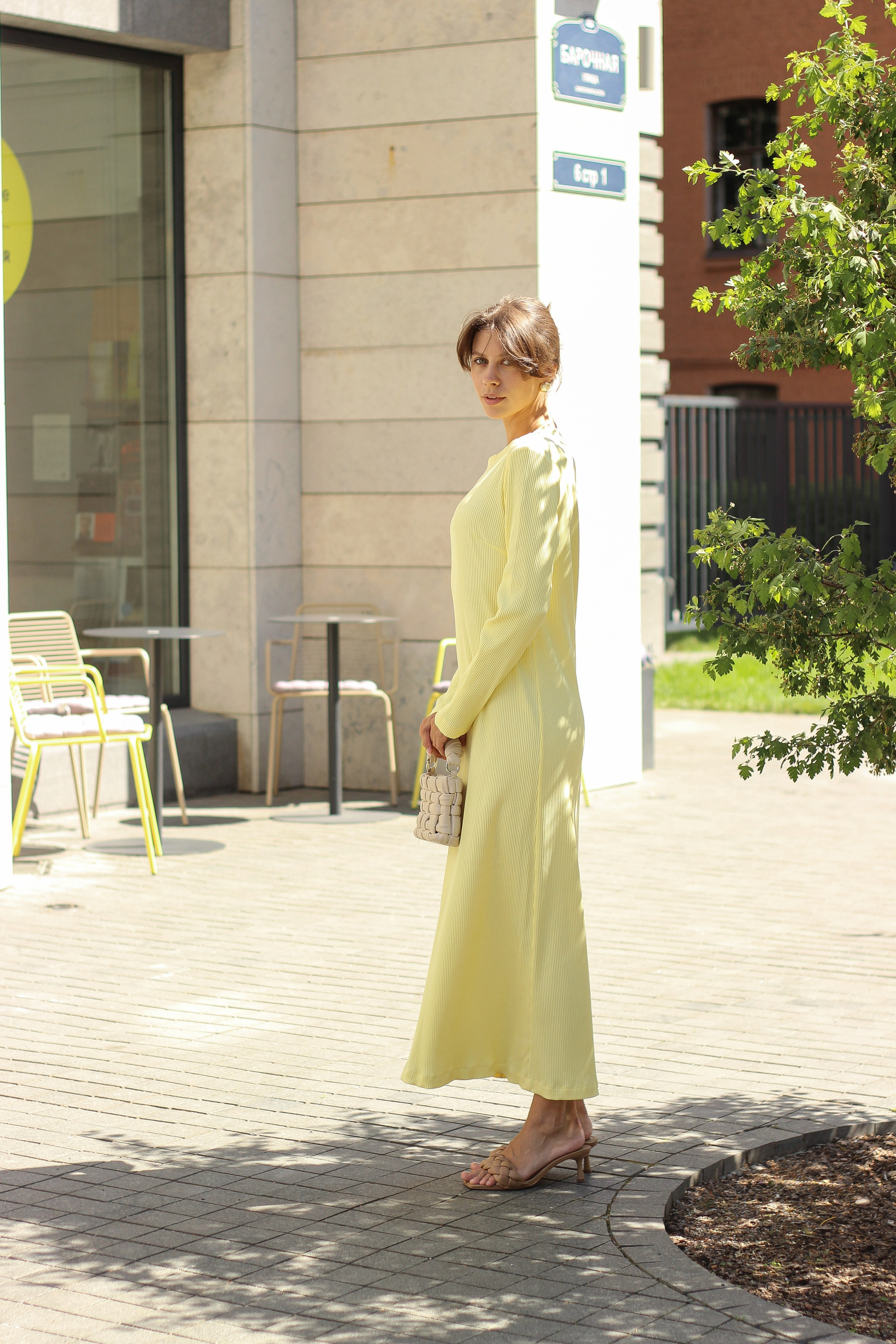 Mirúshka. Главная