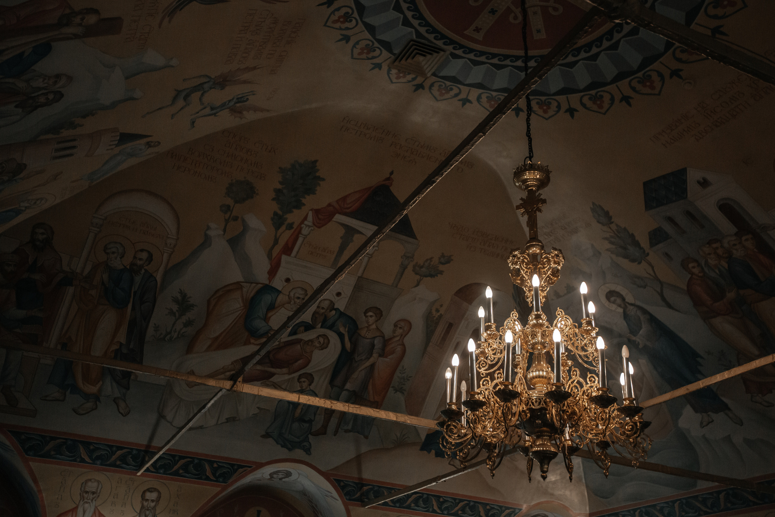 16.10.2021 Крещение Миры. Свадебный и Репортажный фотограф Нижний Новгород Москва Ежов Иван