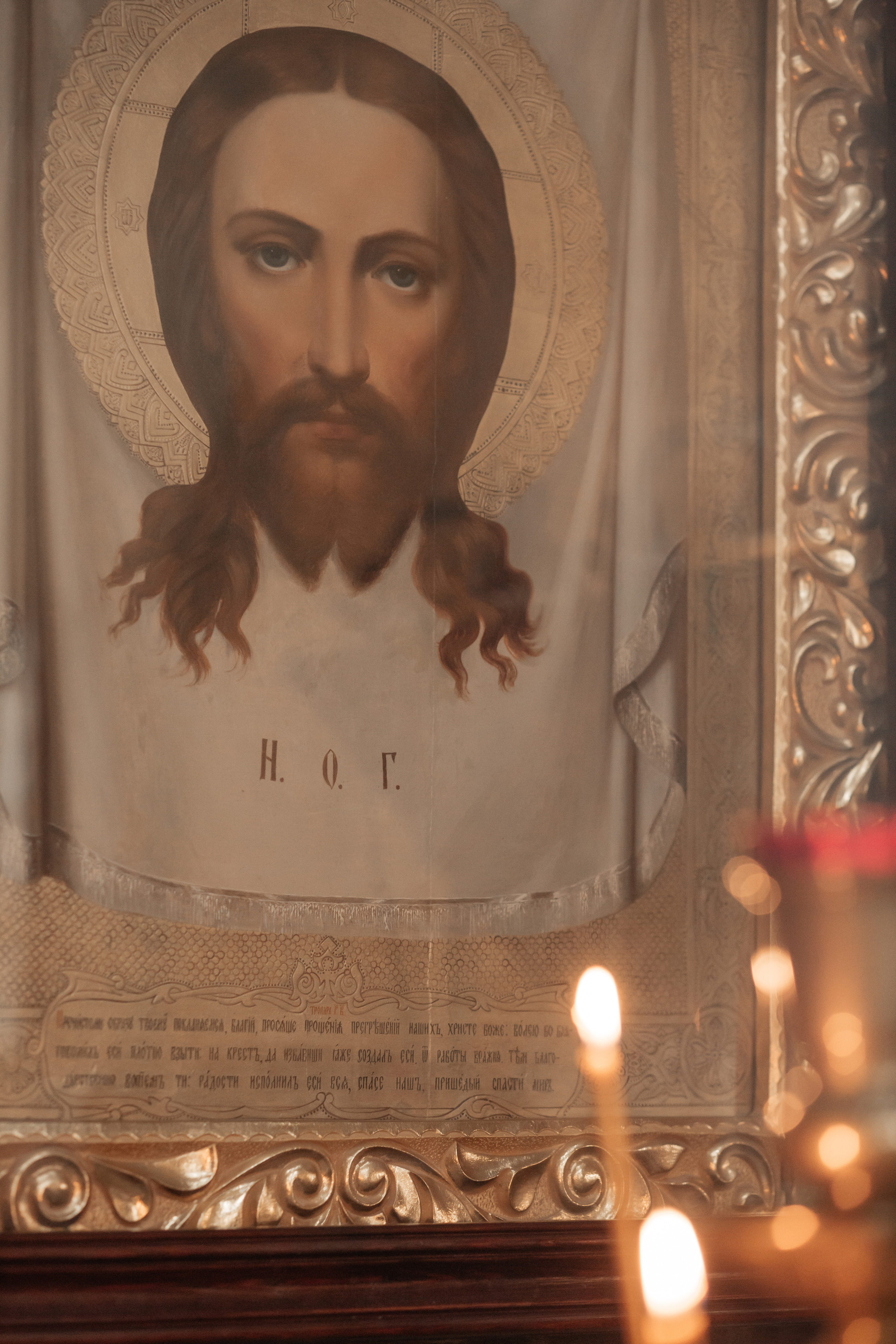 16.10.2021 Крещение Миры. Свадебный и Репортажный фотограф Нижний Новгород Москва Ежов Иван