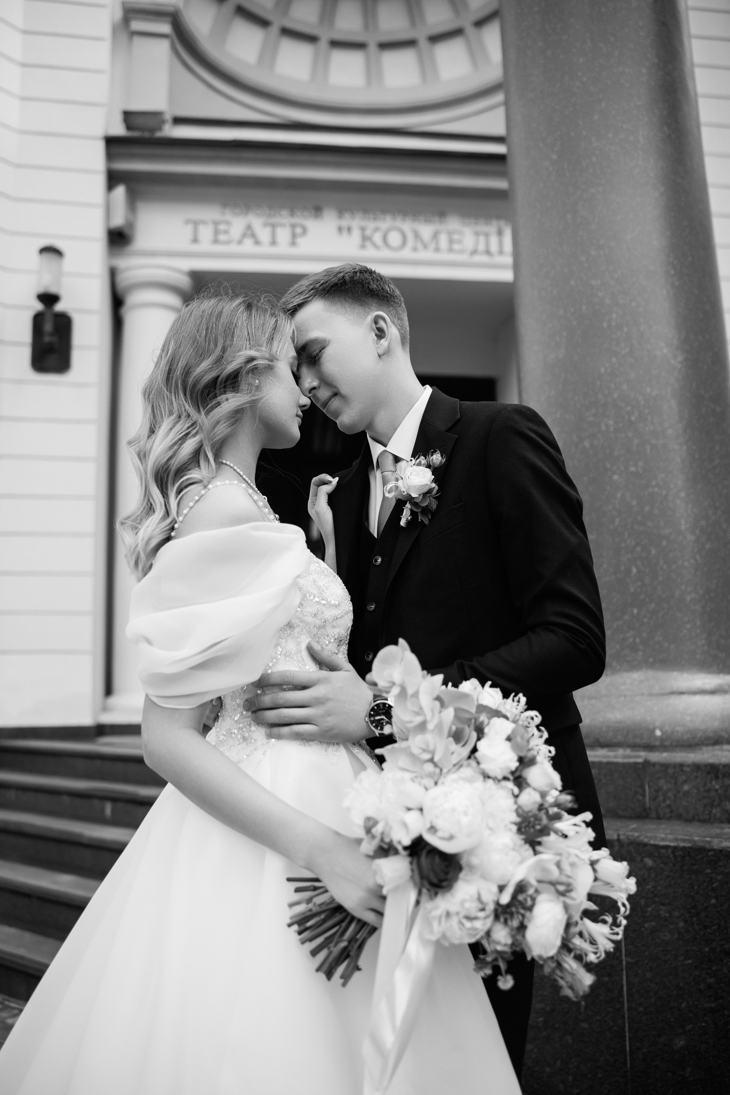 Свадебное портфолио. Главная