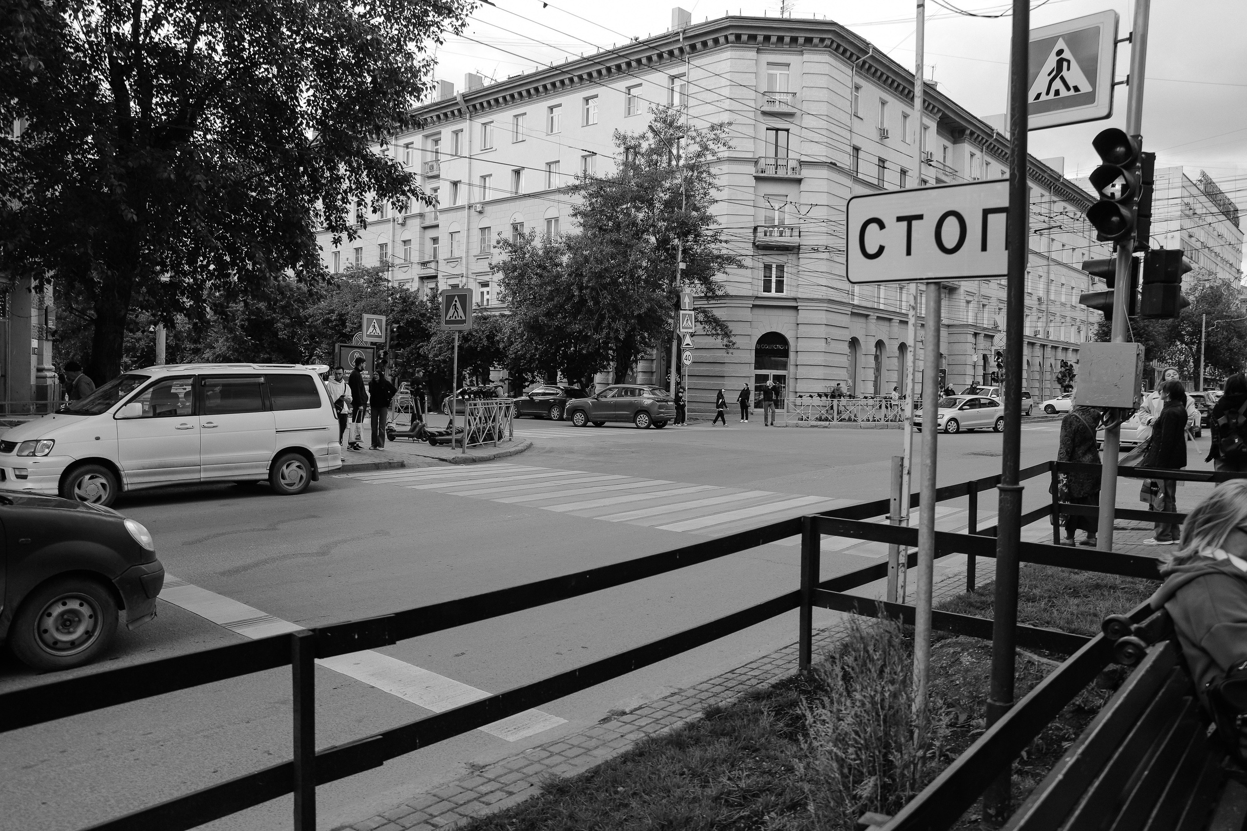 Экскурсия по Тихому центру. Фотограф Юлия Мальцева