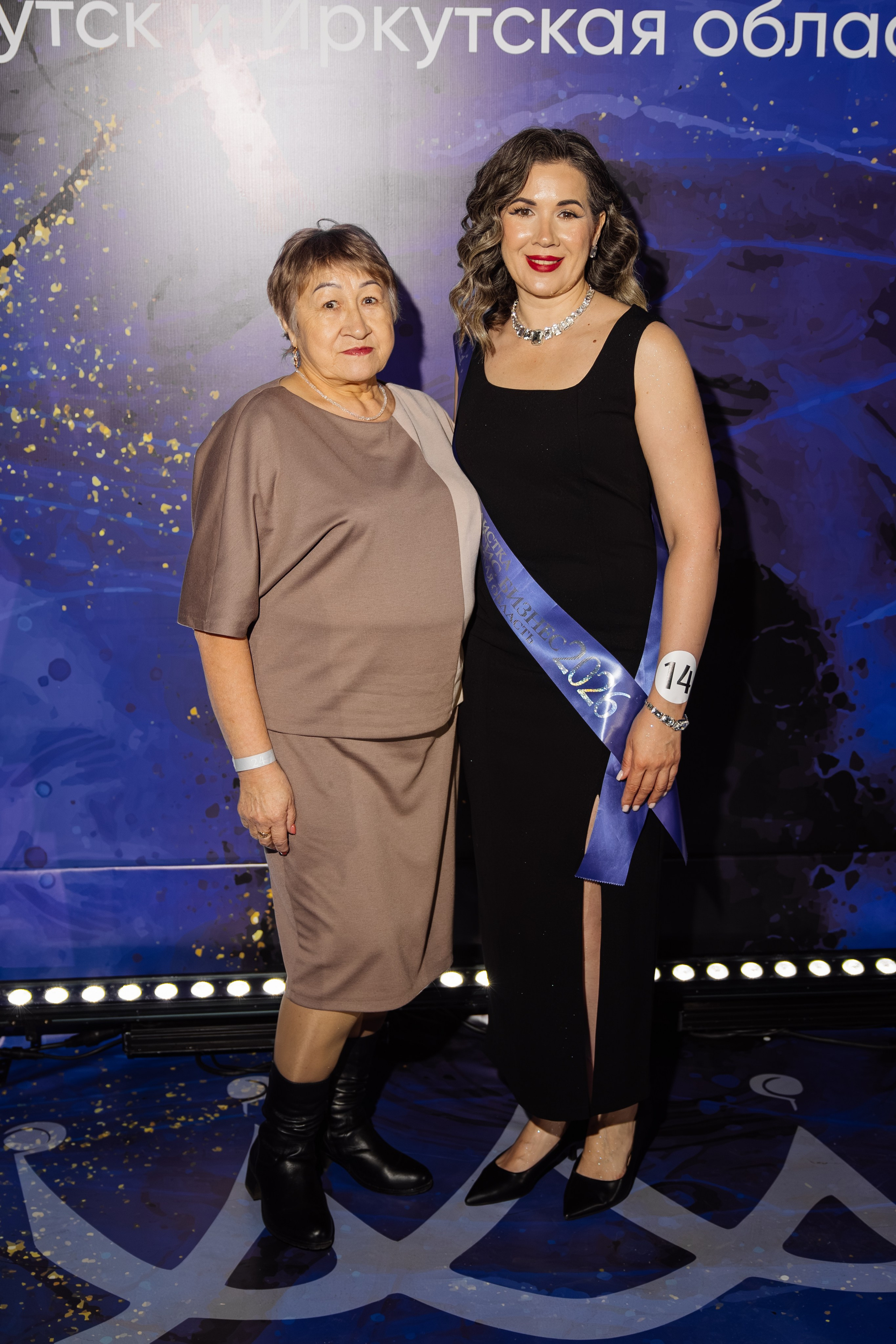 Мисс и Миссис Бизнес Иркутск 2026 — Финал. Свадебный фотограф в Иркутске Бобылев Никита