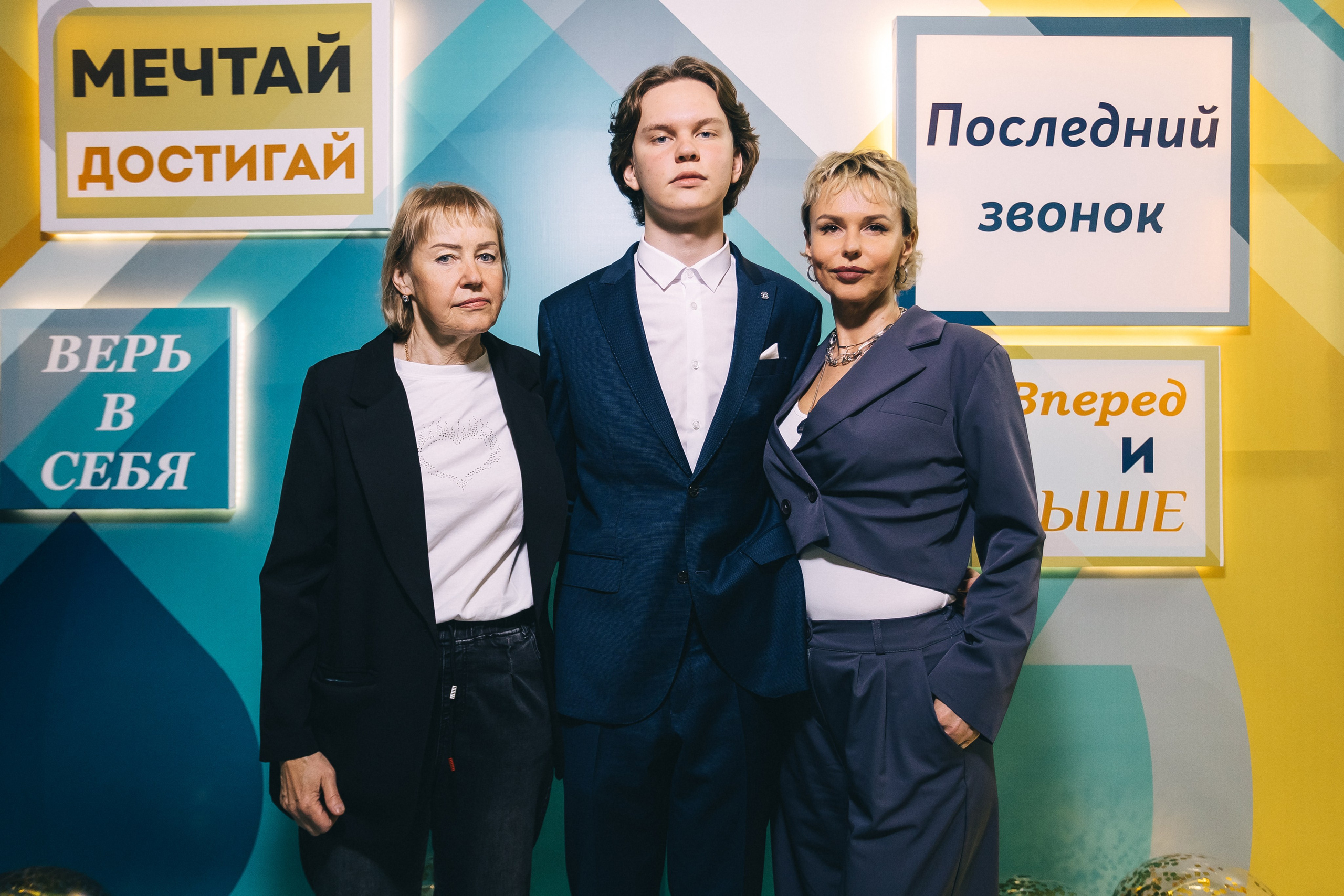 Последний звонок «Лицей 62». Фотограф Кемерово | Сергей